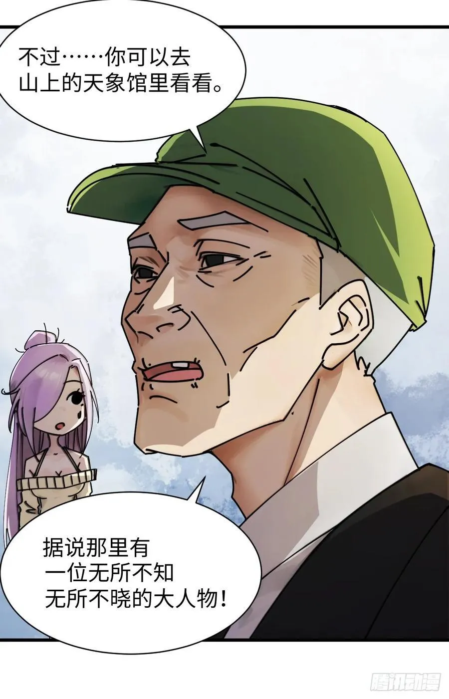 7220