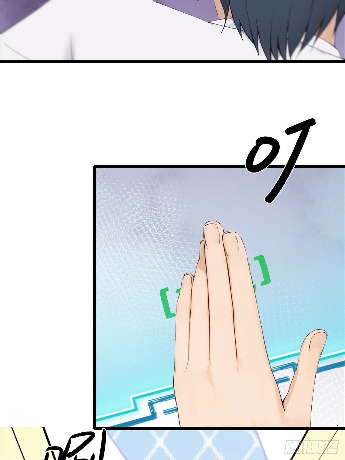 0423