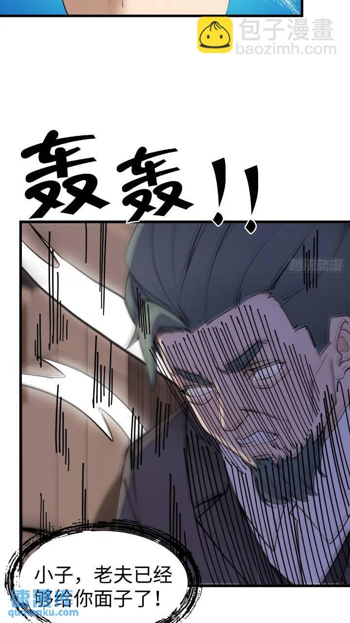 2722