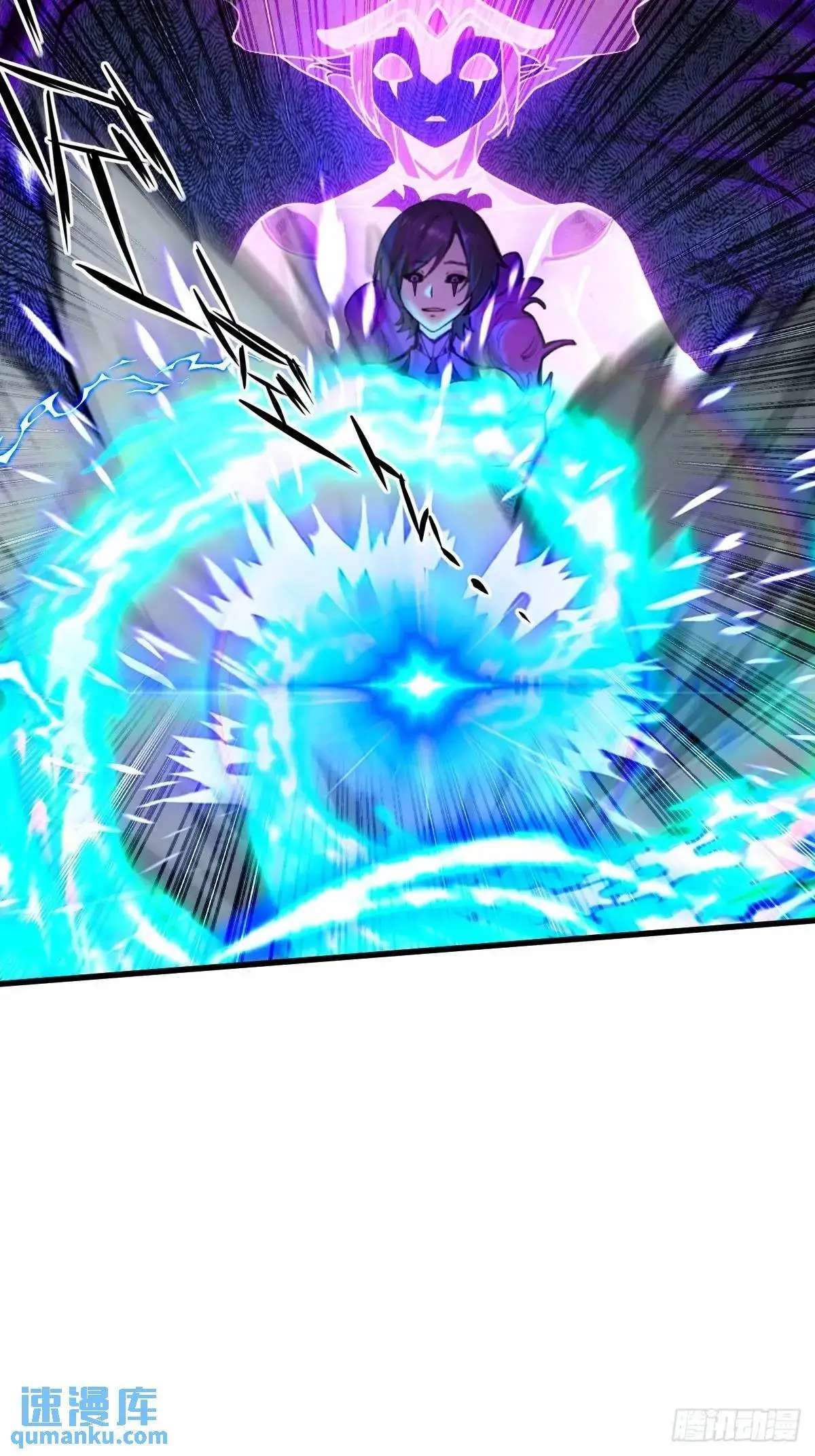 467