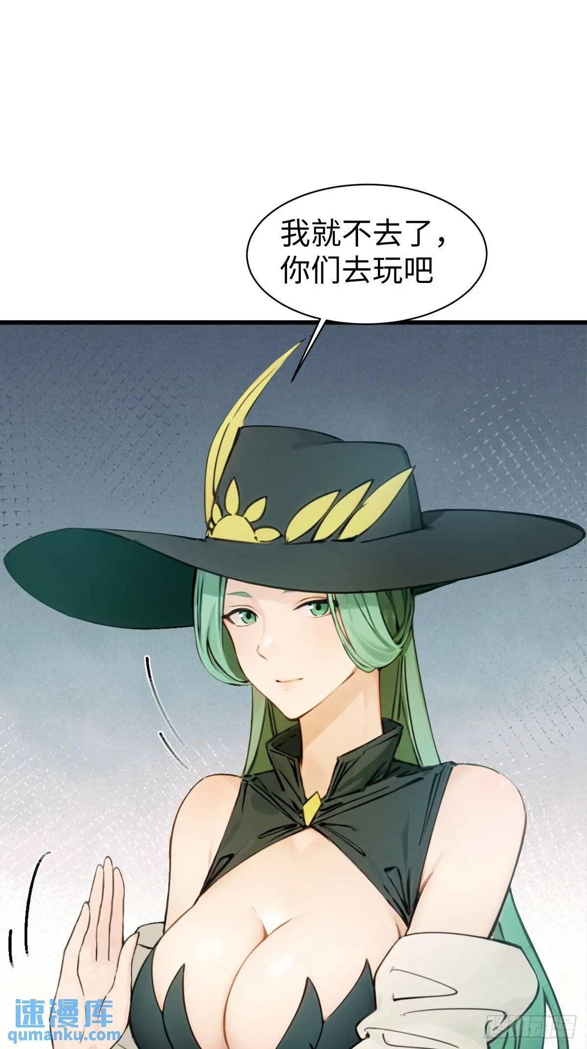 3210