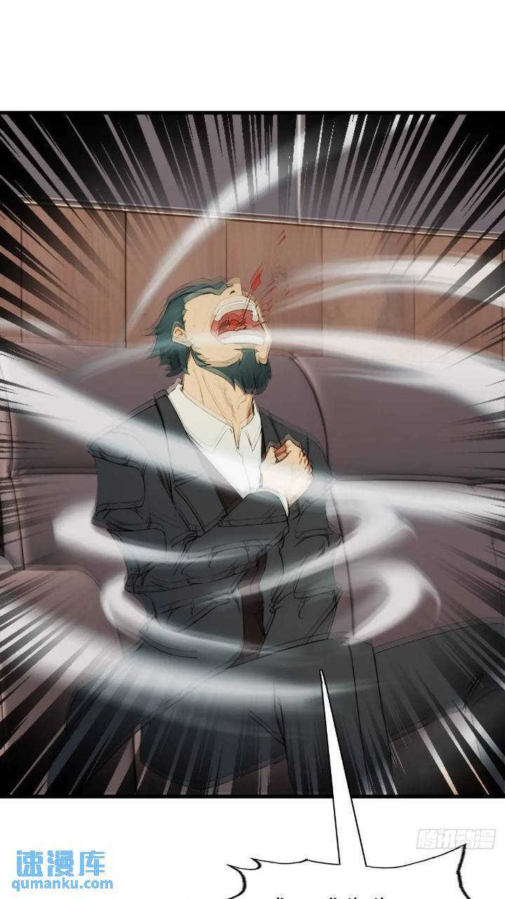2741