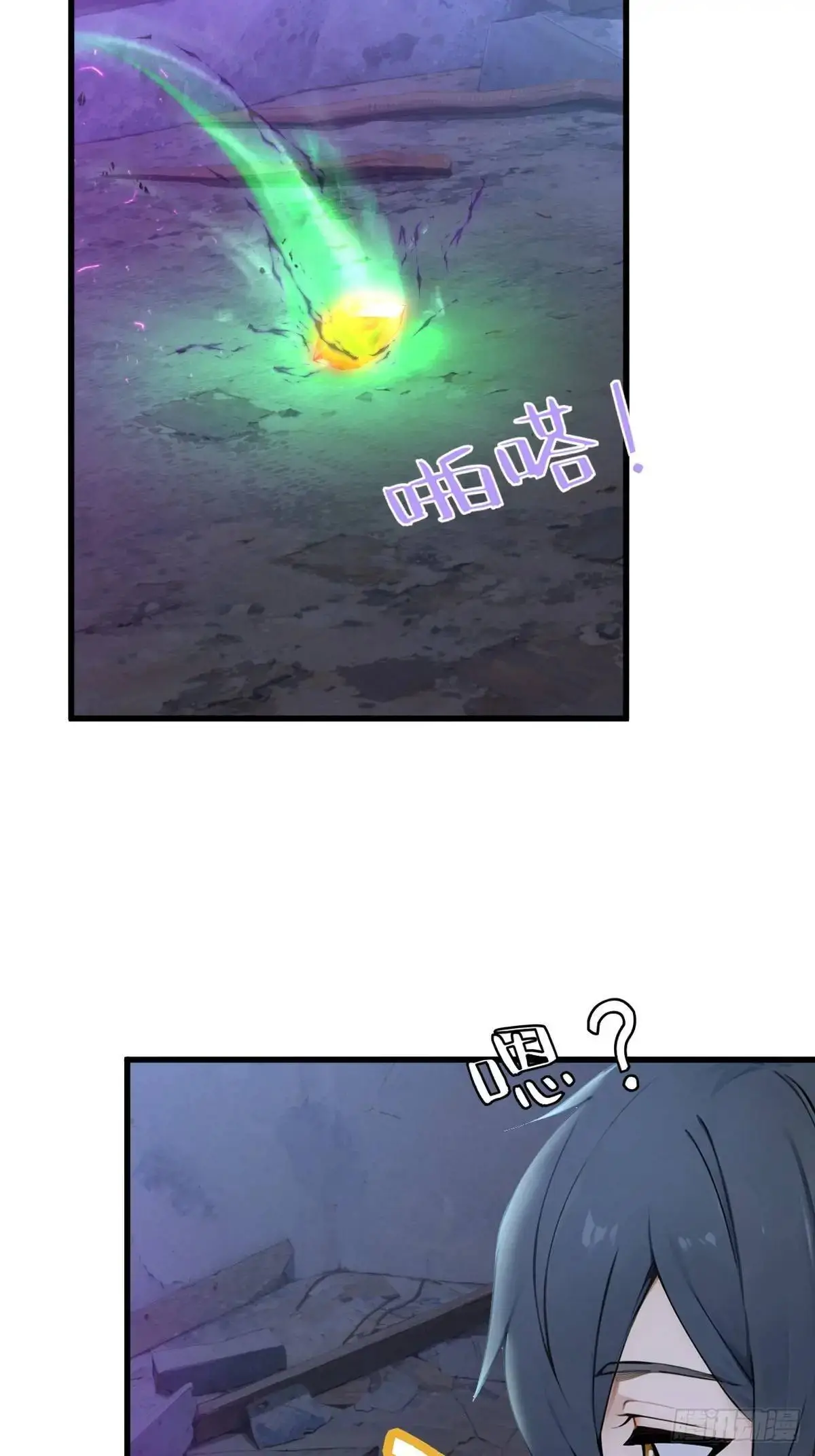 4011