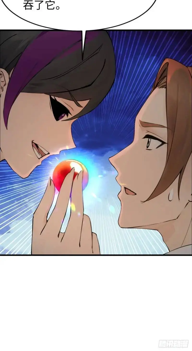3647