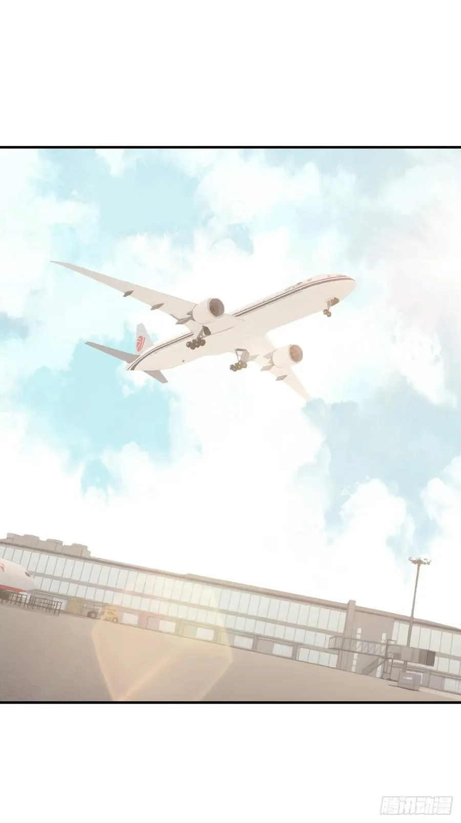 7447