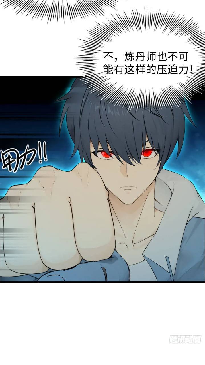 2740