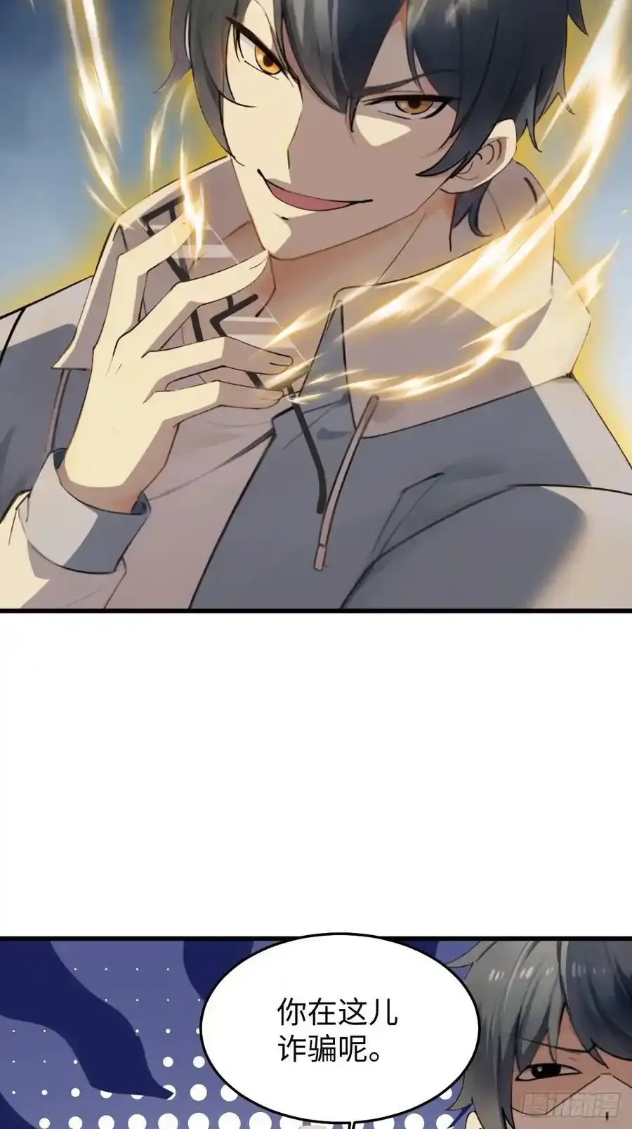 6047