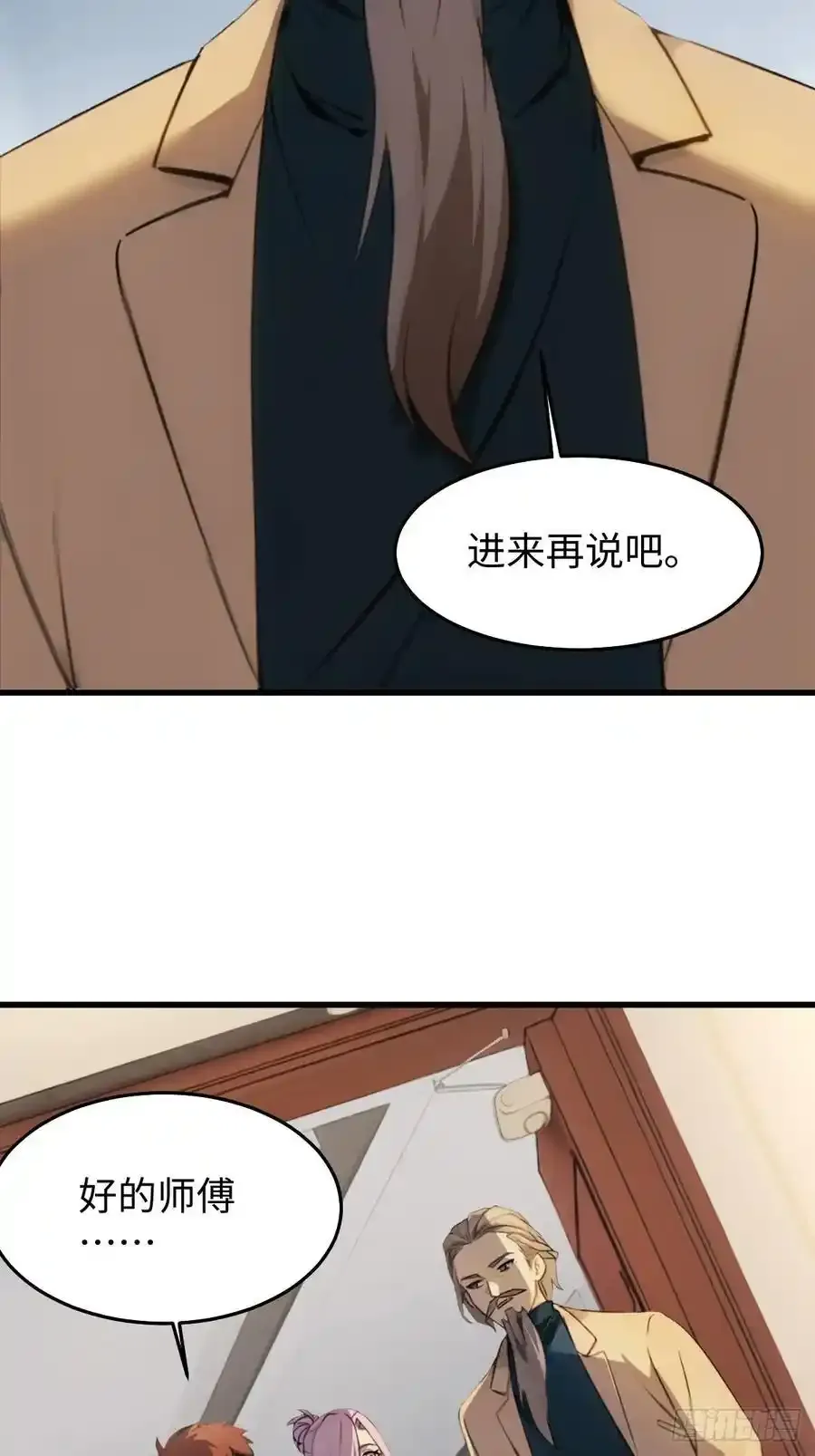 6035