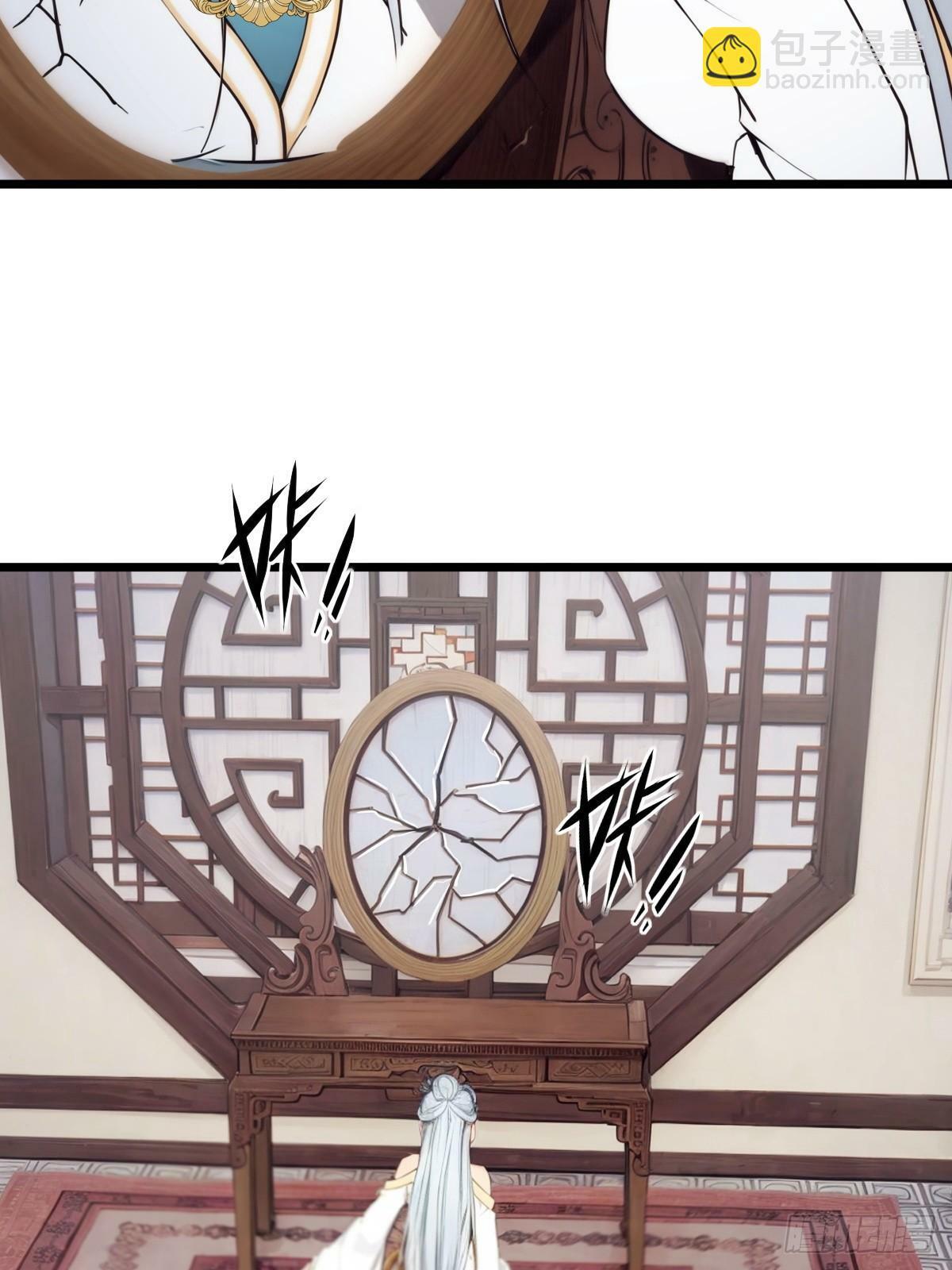 032
