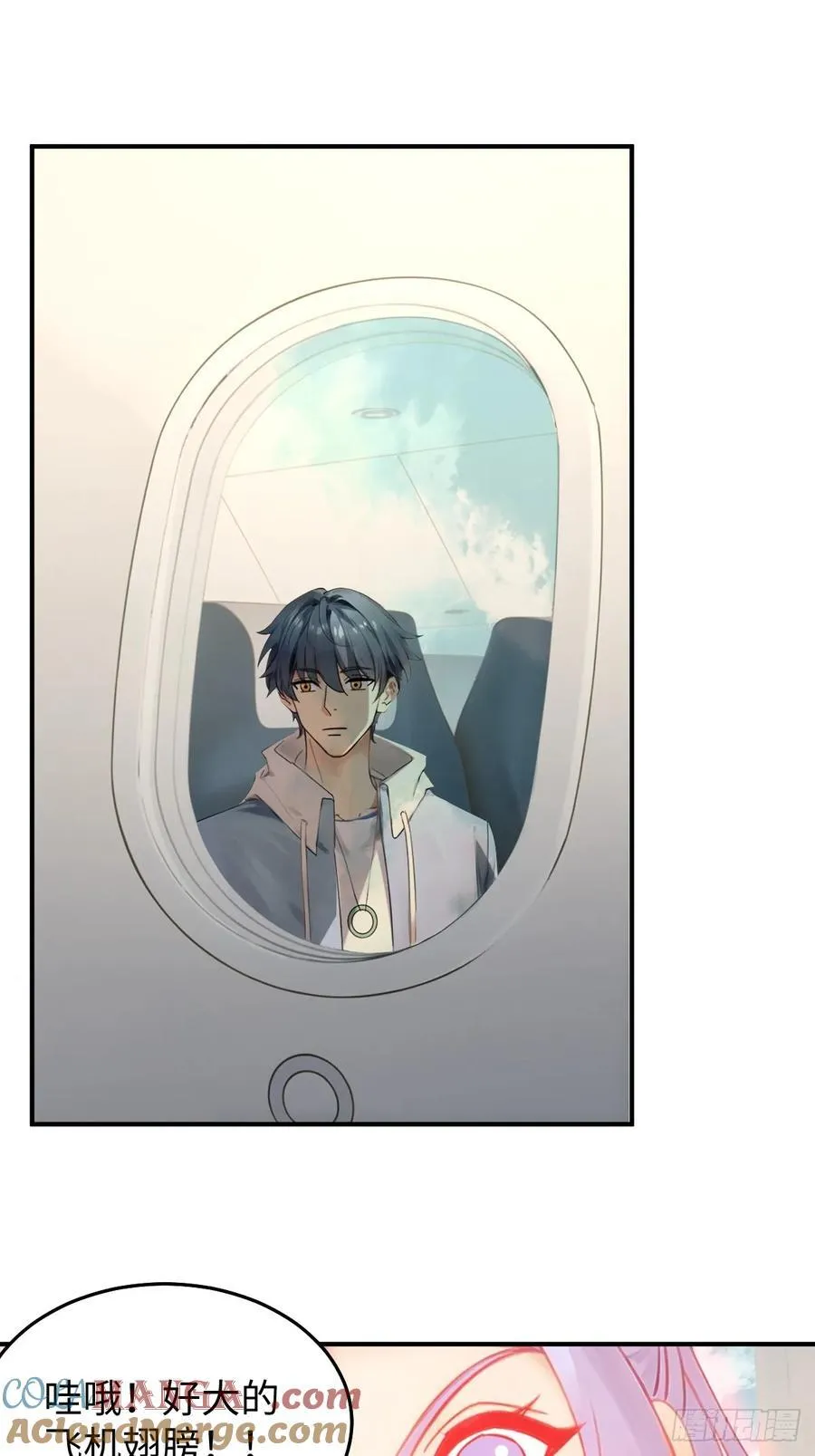 7448