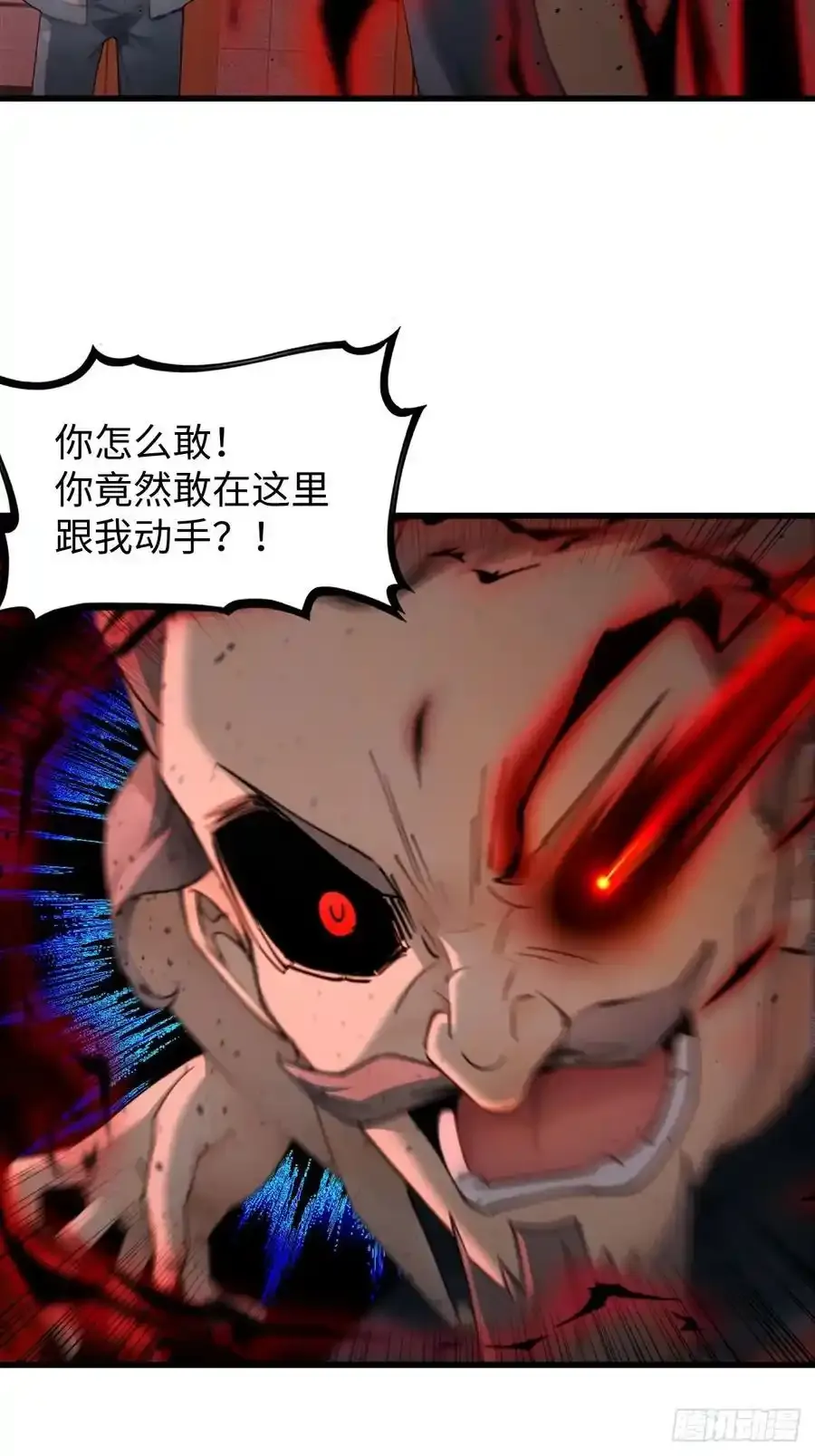 6120