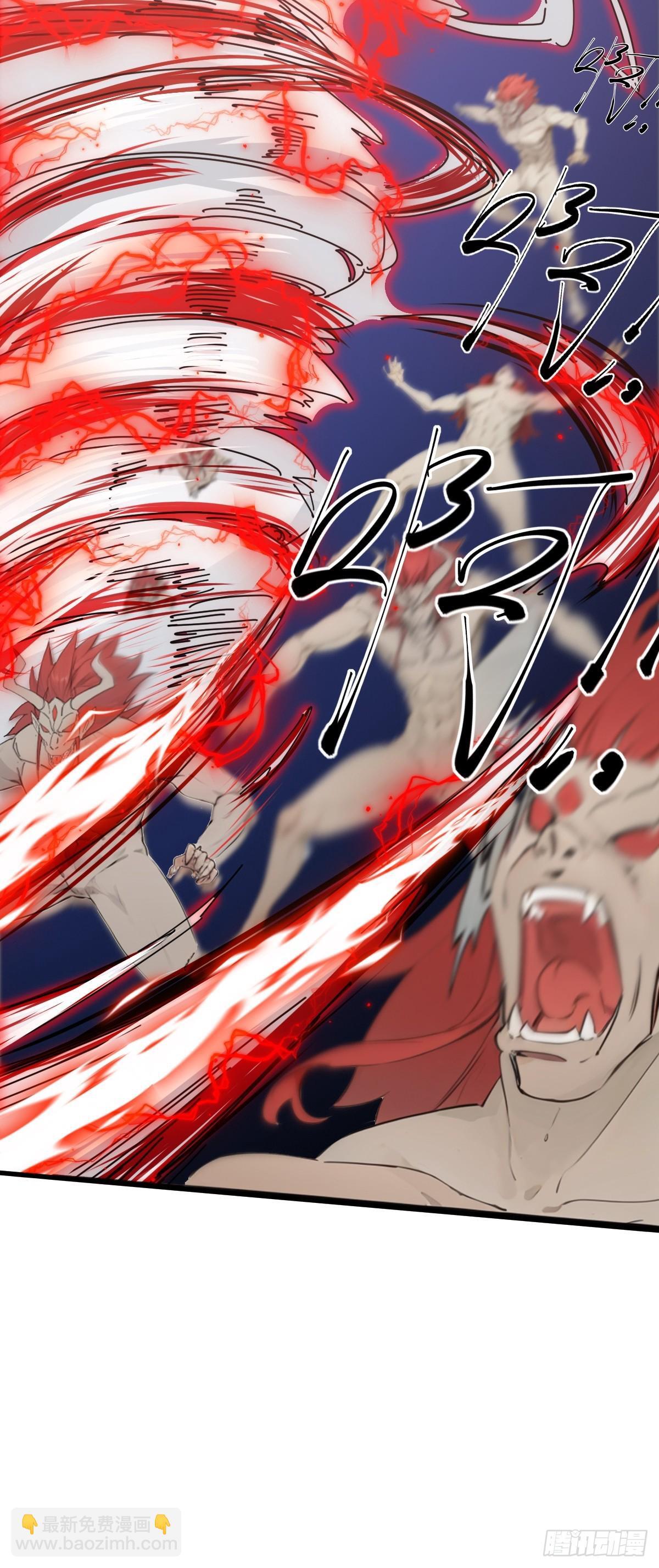 1727