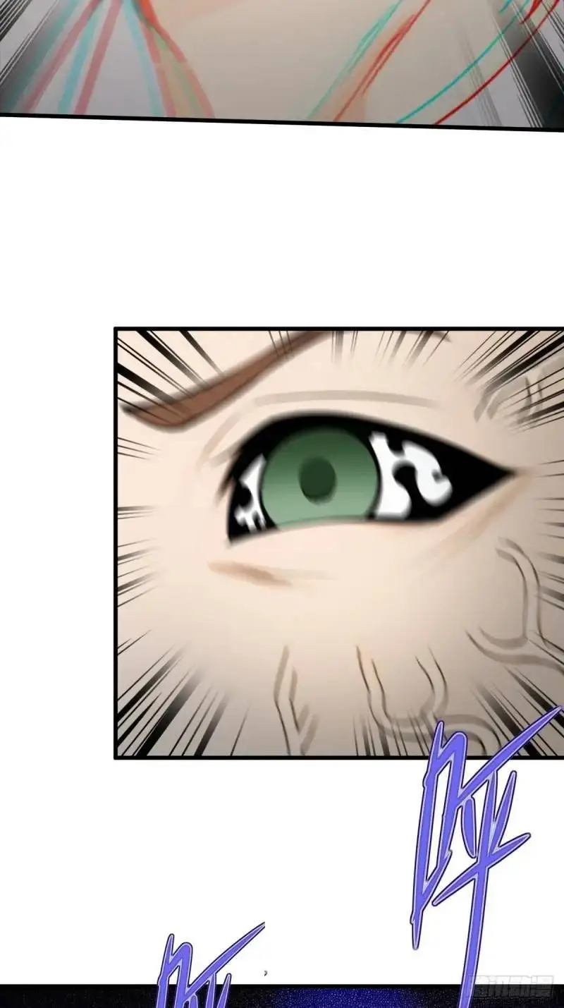 3654
