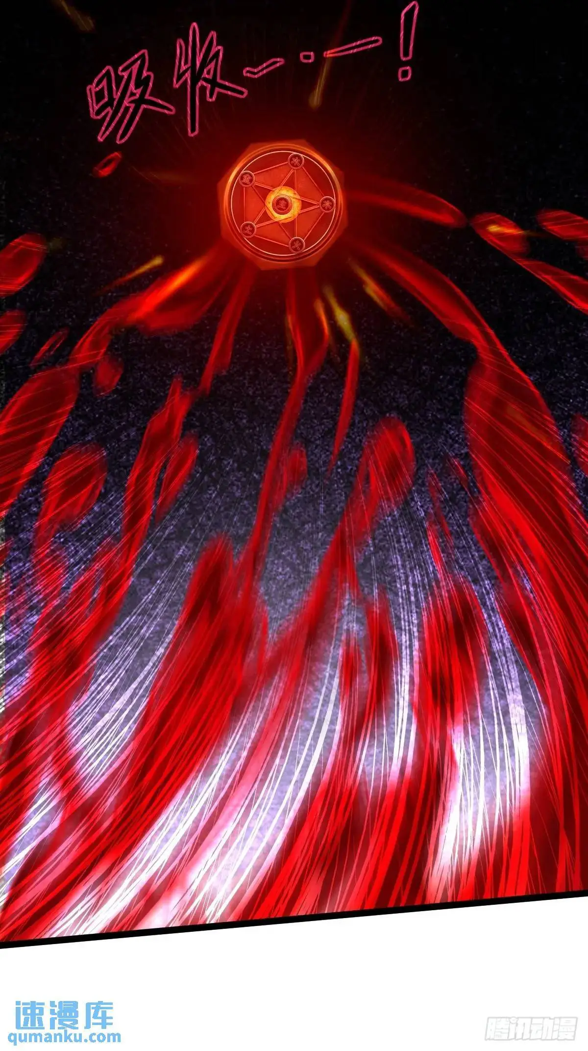 4337