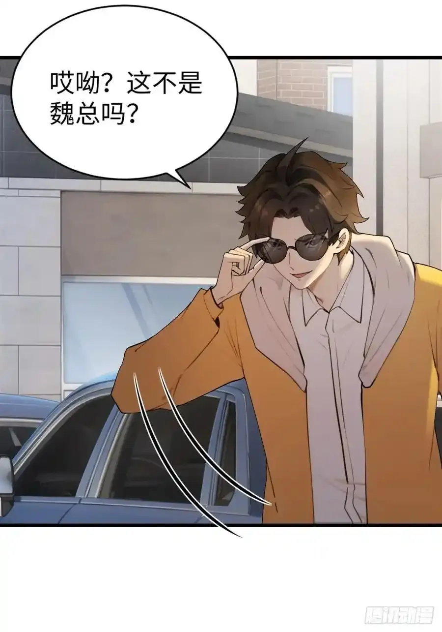 5919