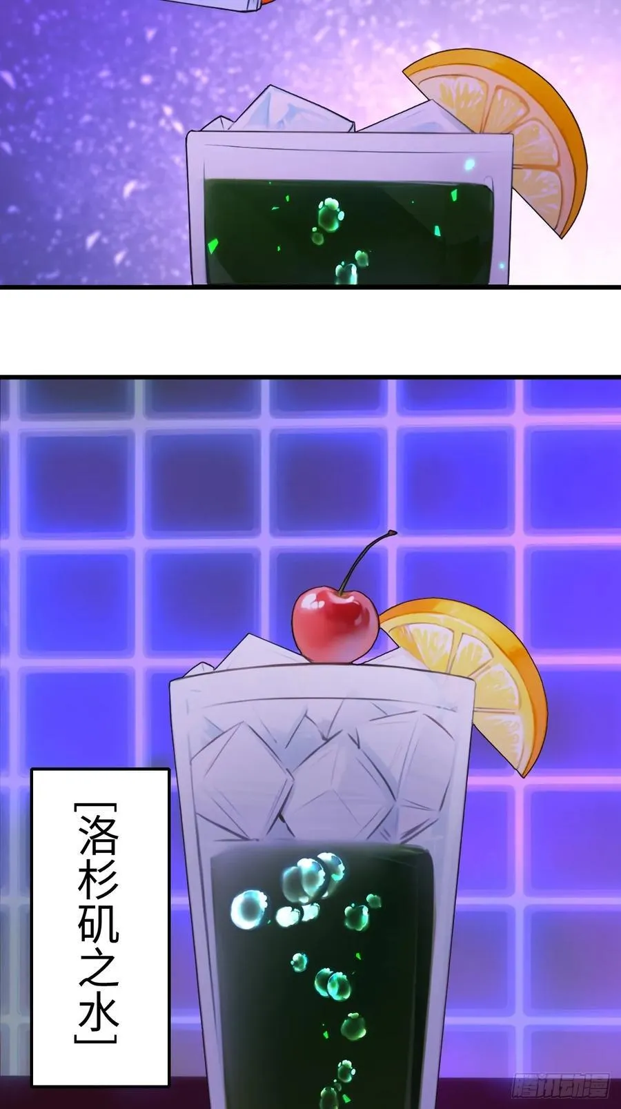 7156