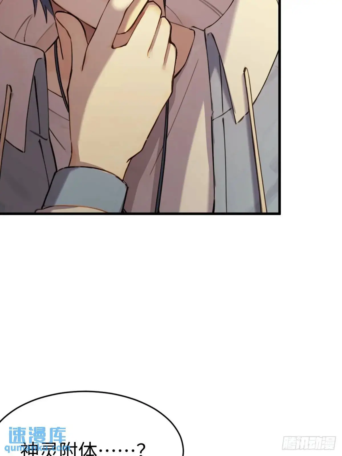 4913