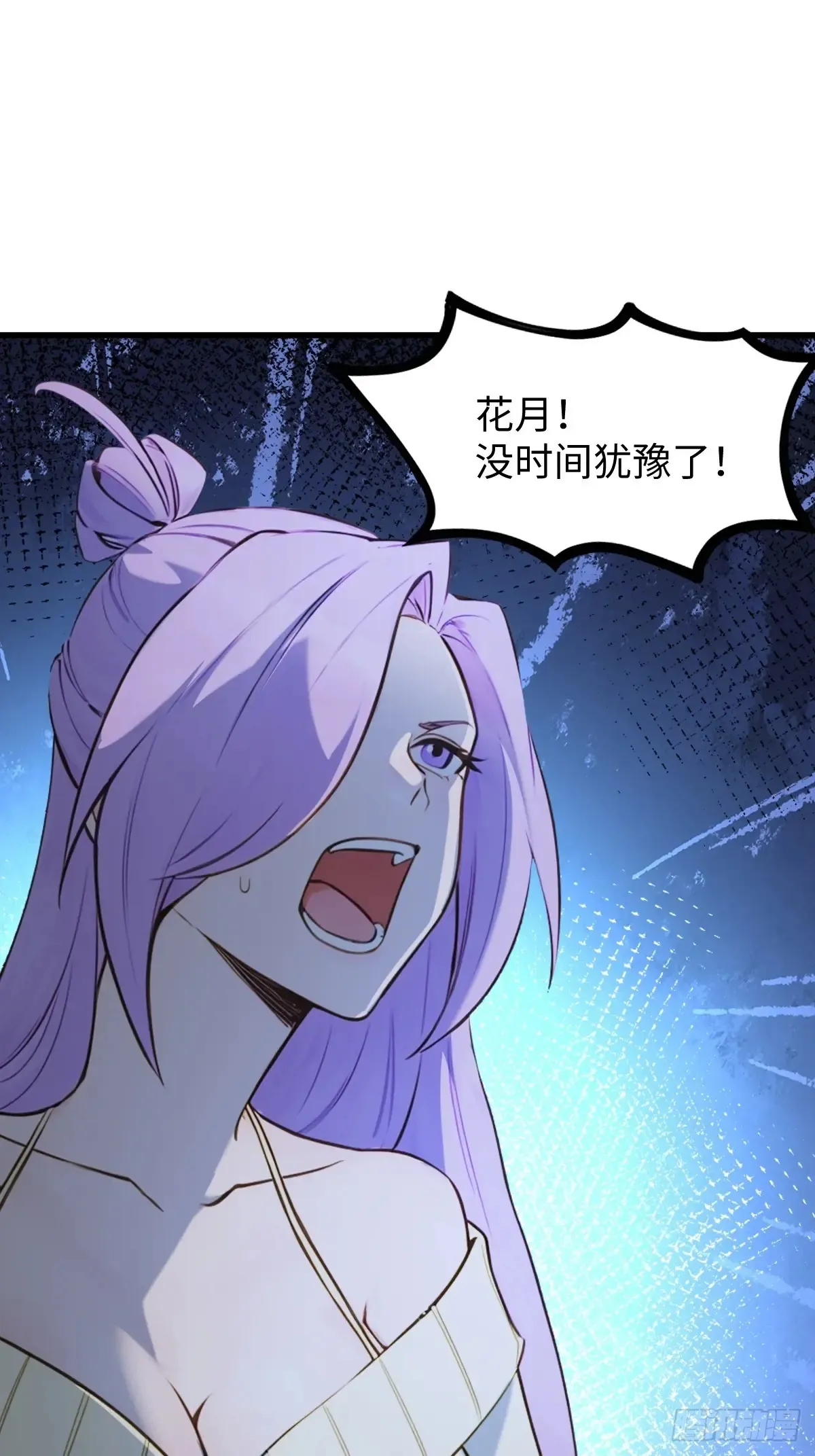 7853