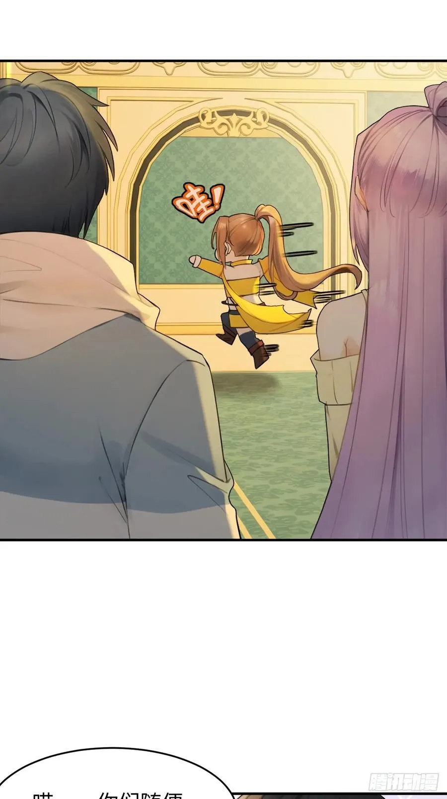 7129