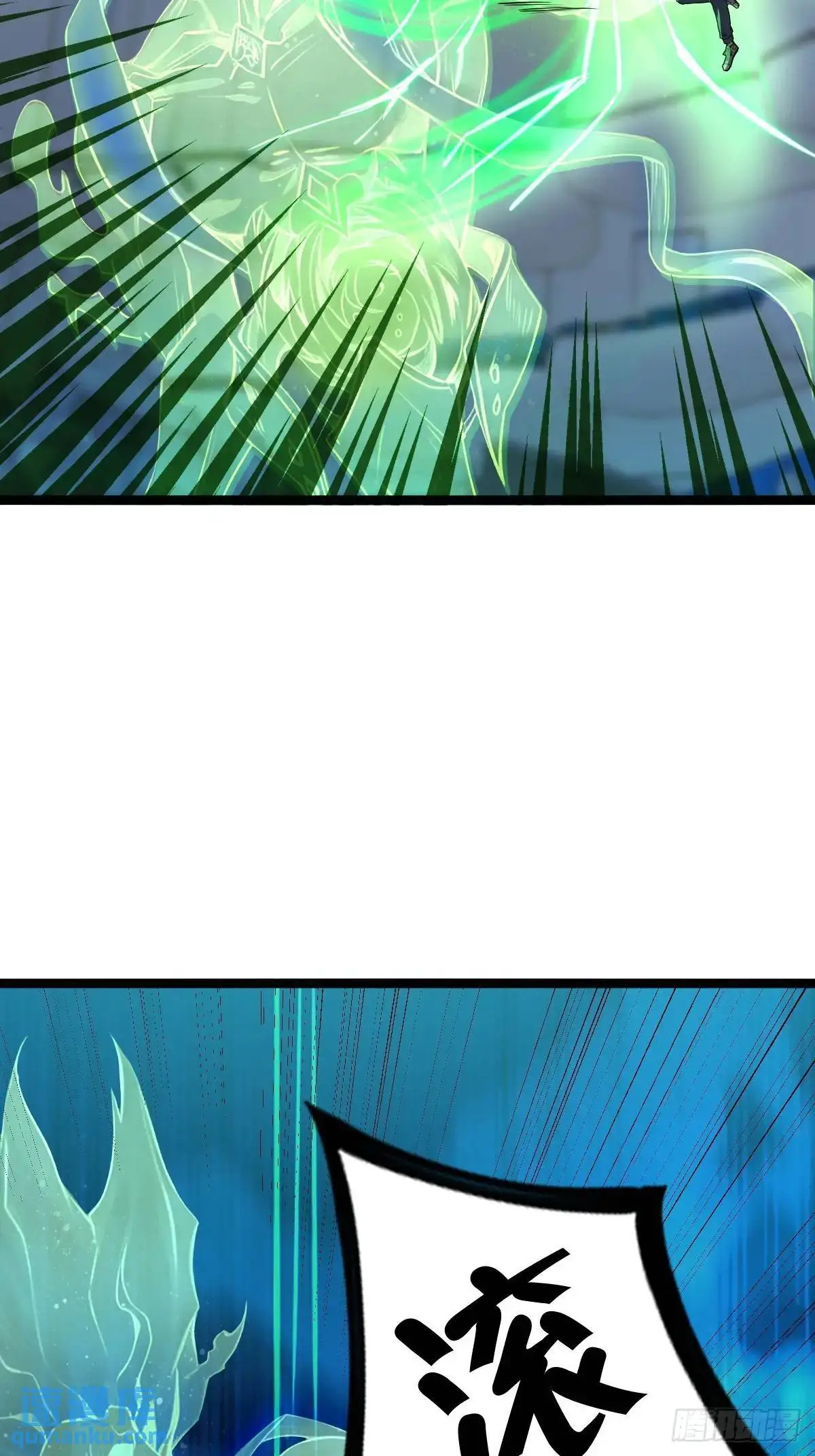 4810