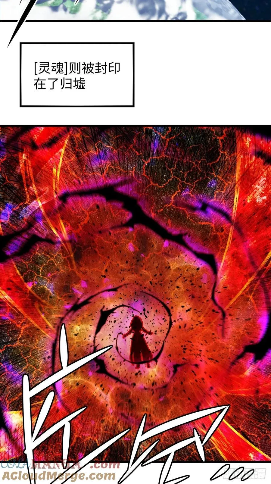 6915