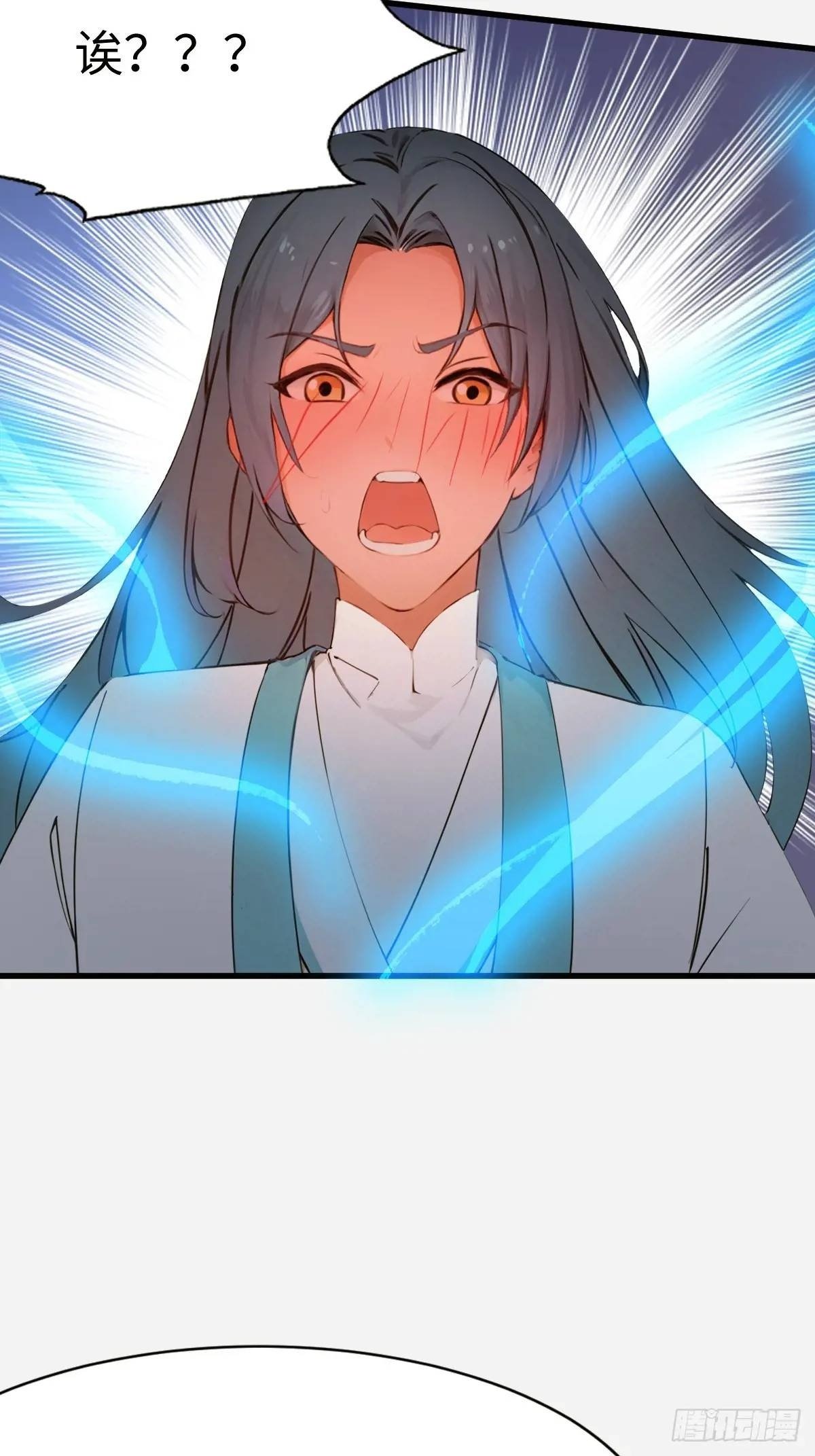 3125