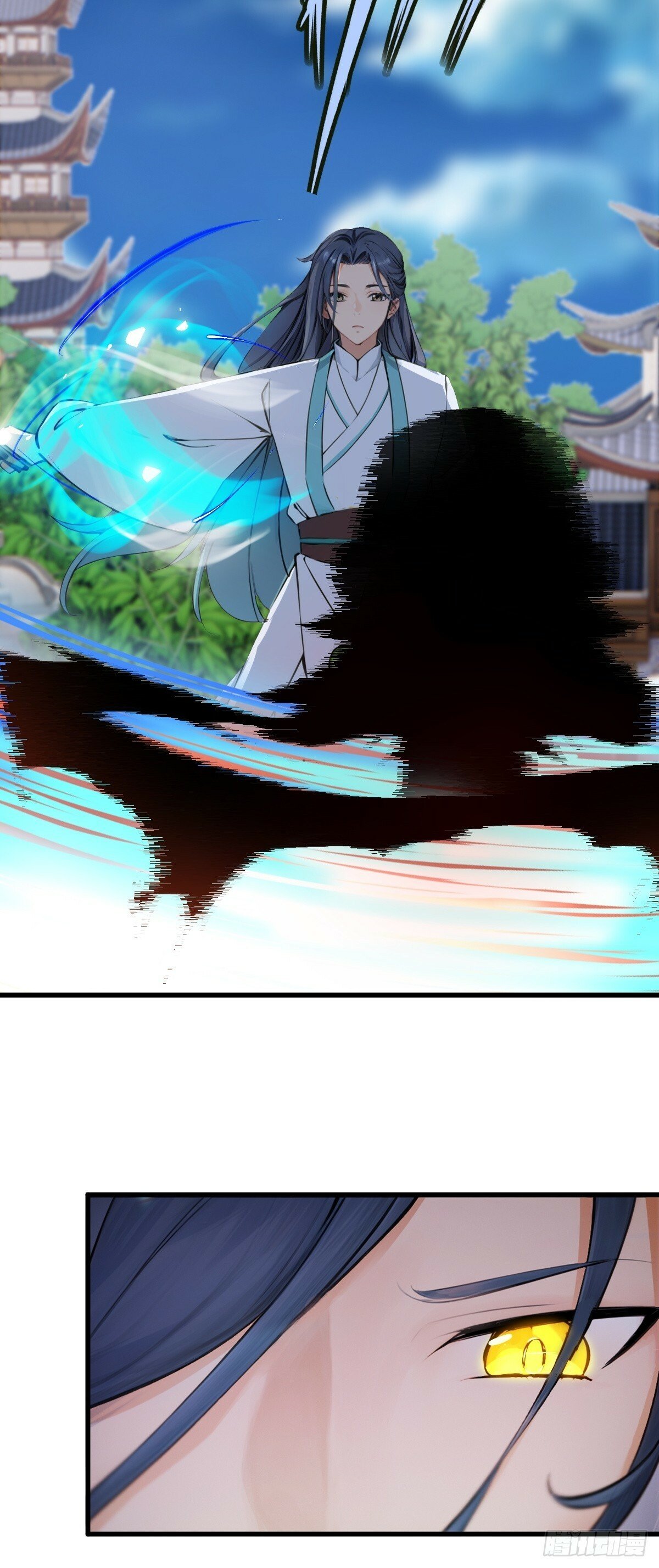 1236