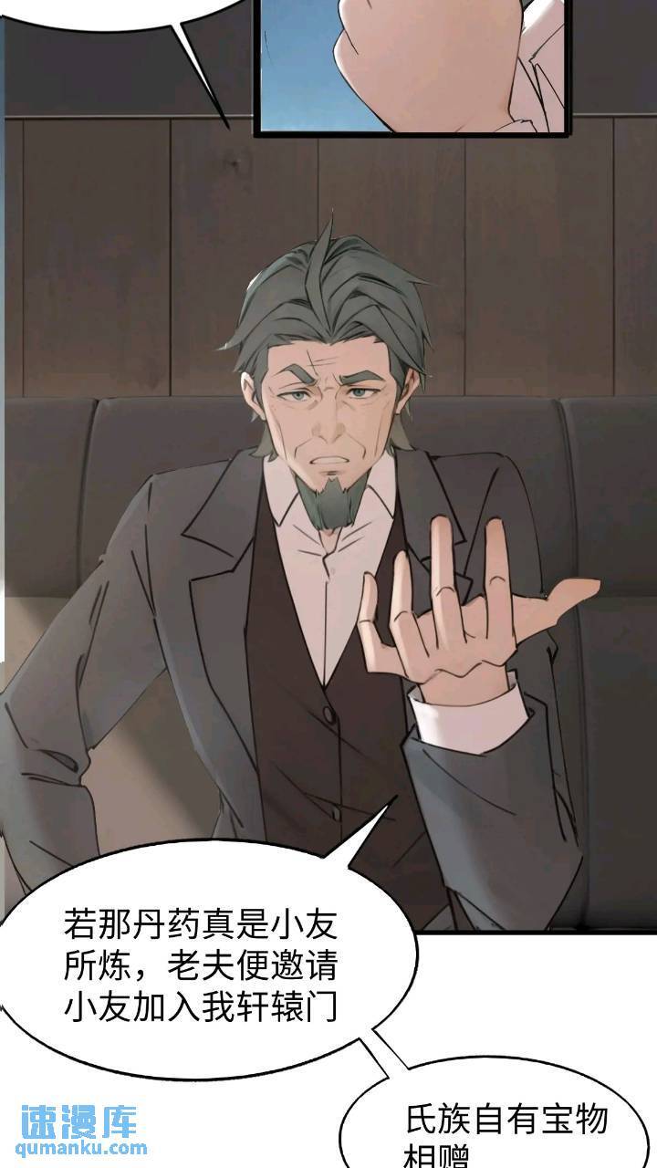 279