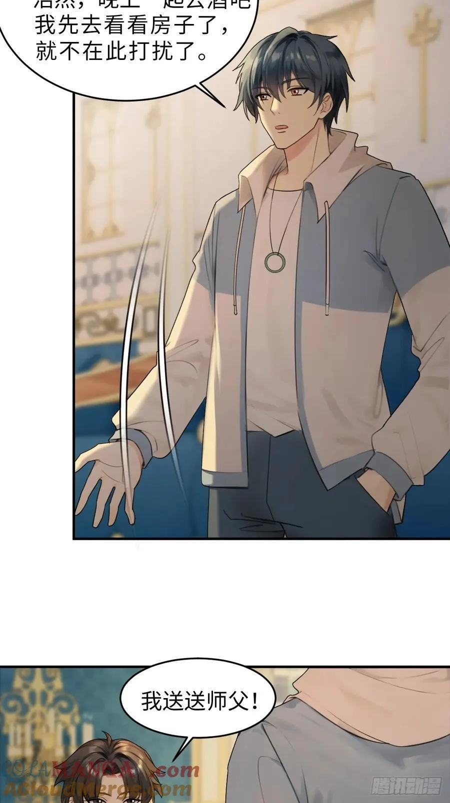 7124