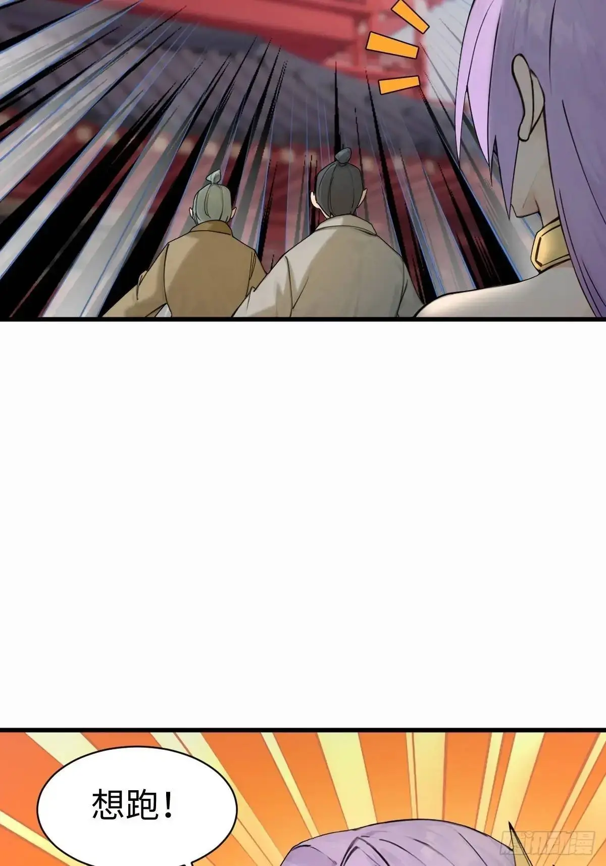 3840