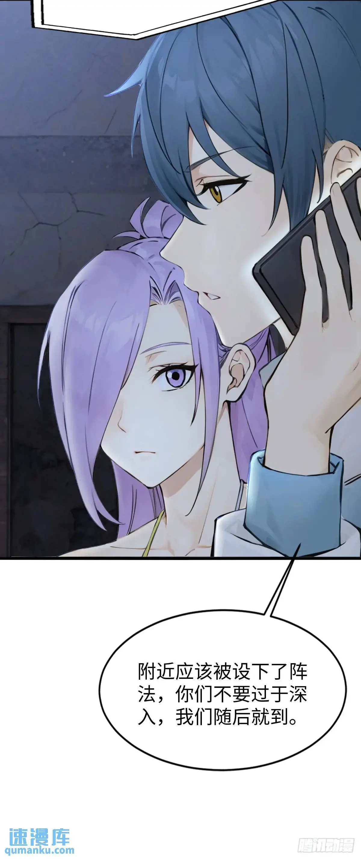 4018
