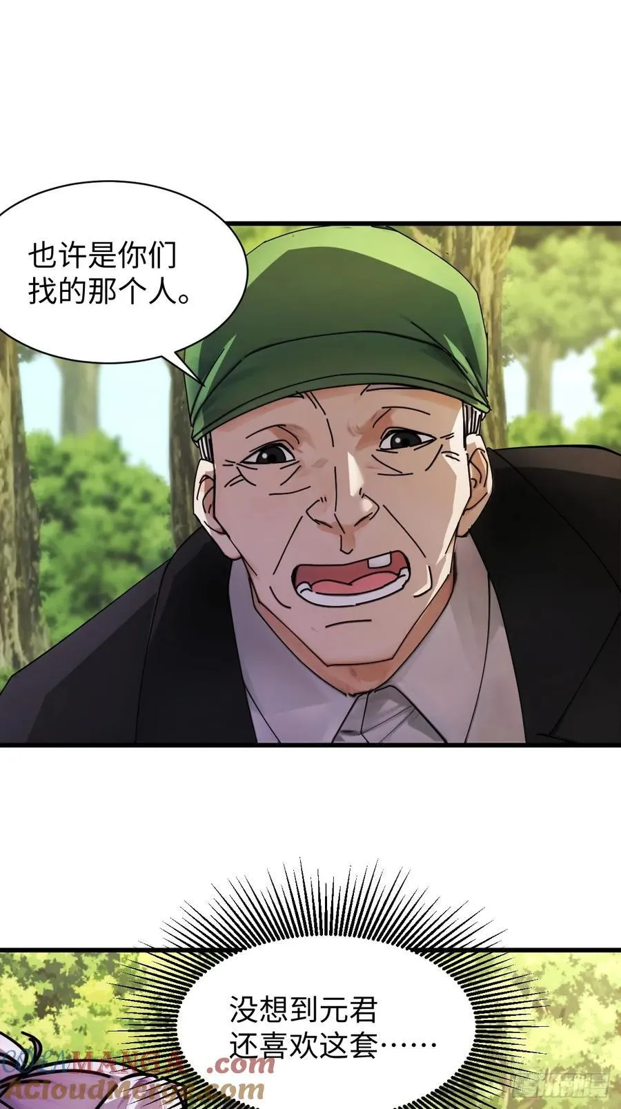 7221