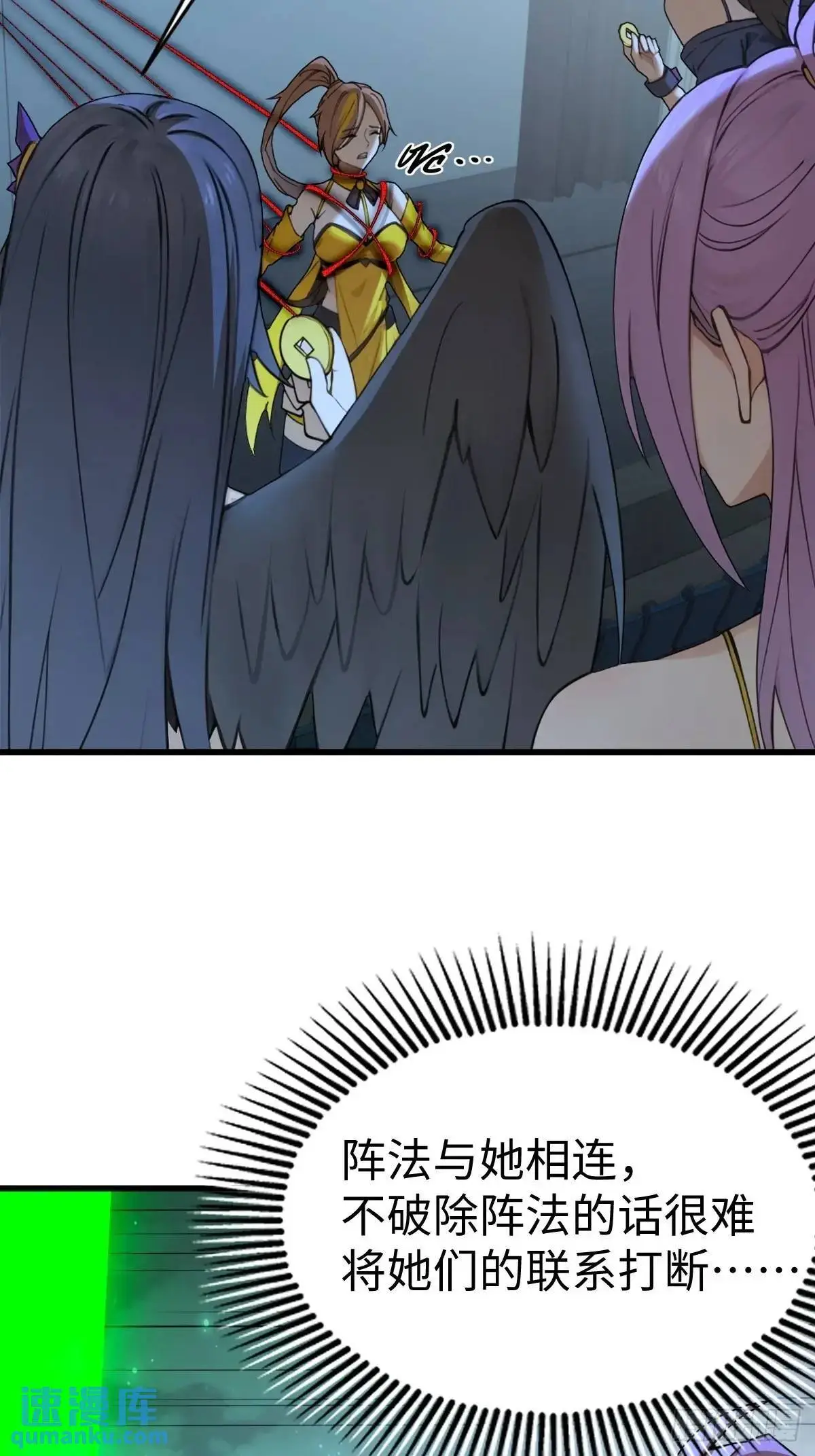 4440