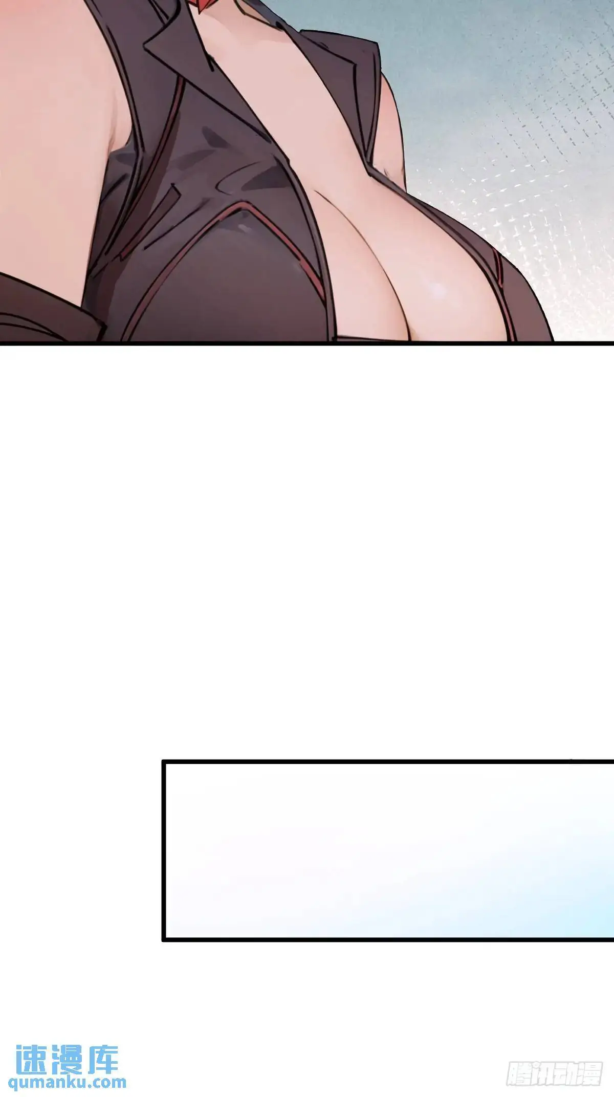 3328