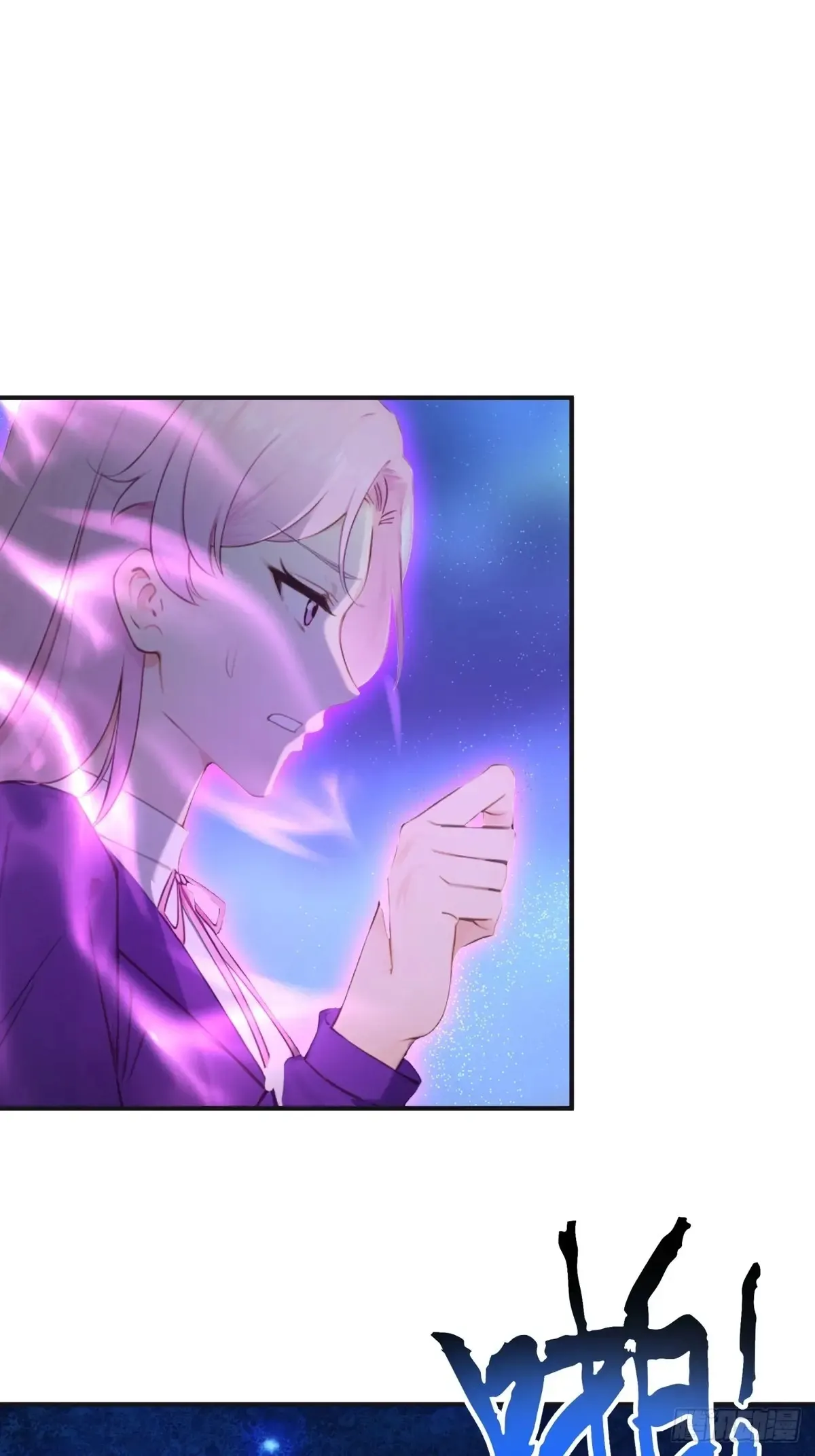 7868