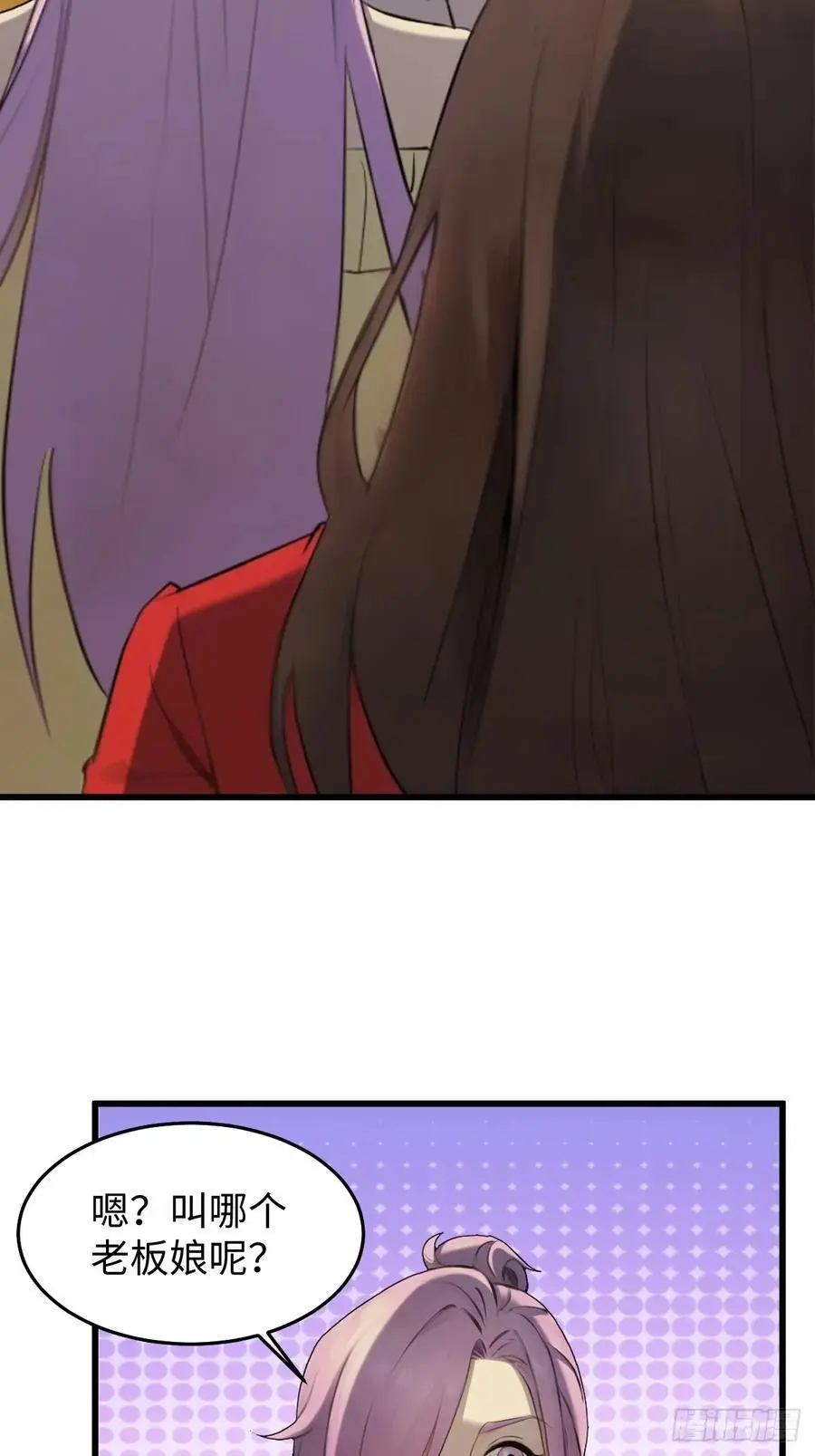 5826
