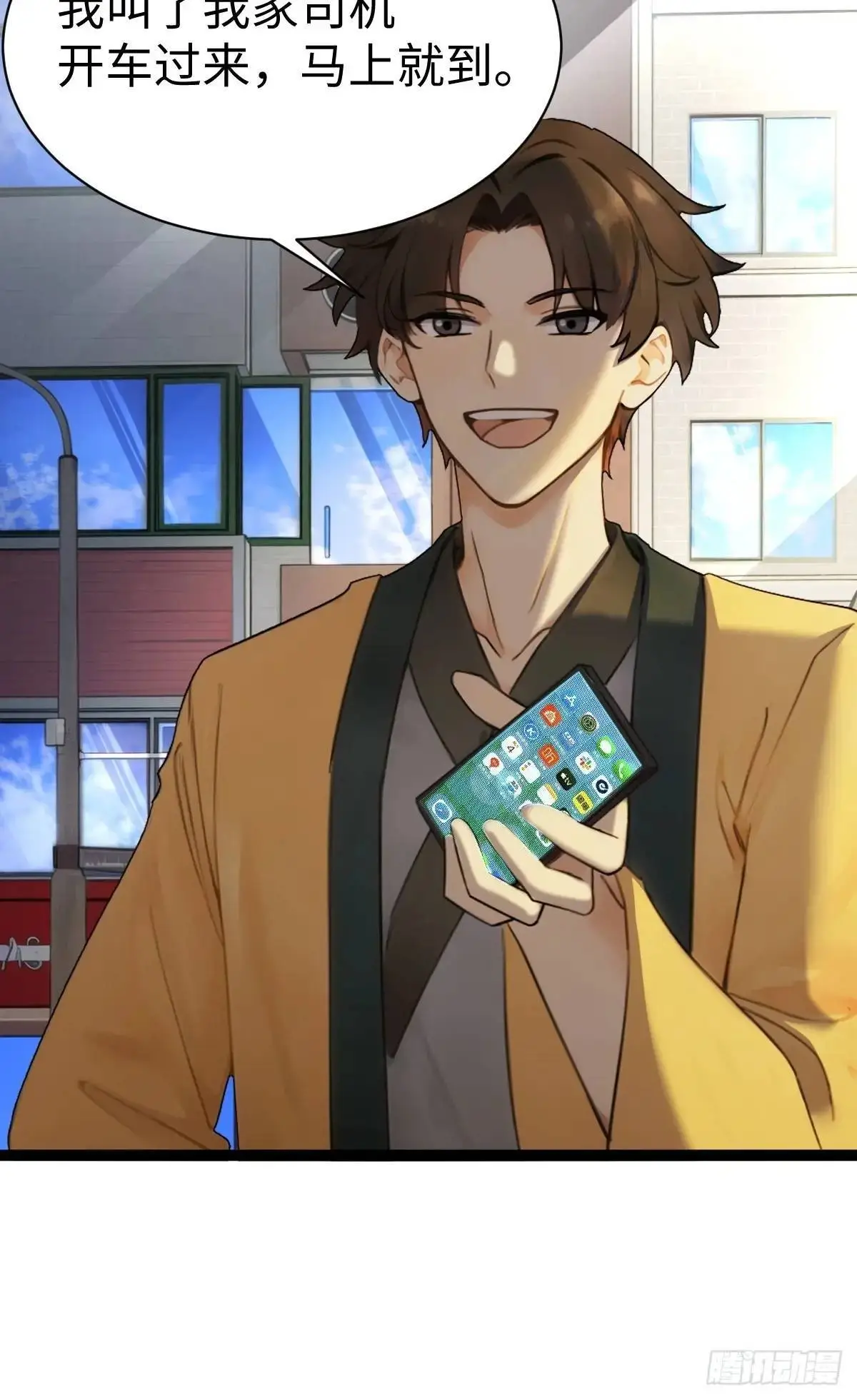 5314