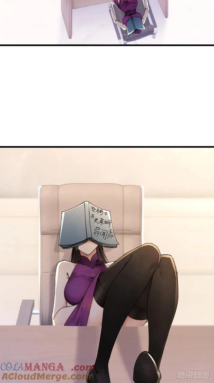 7236