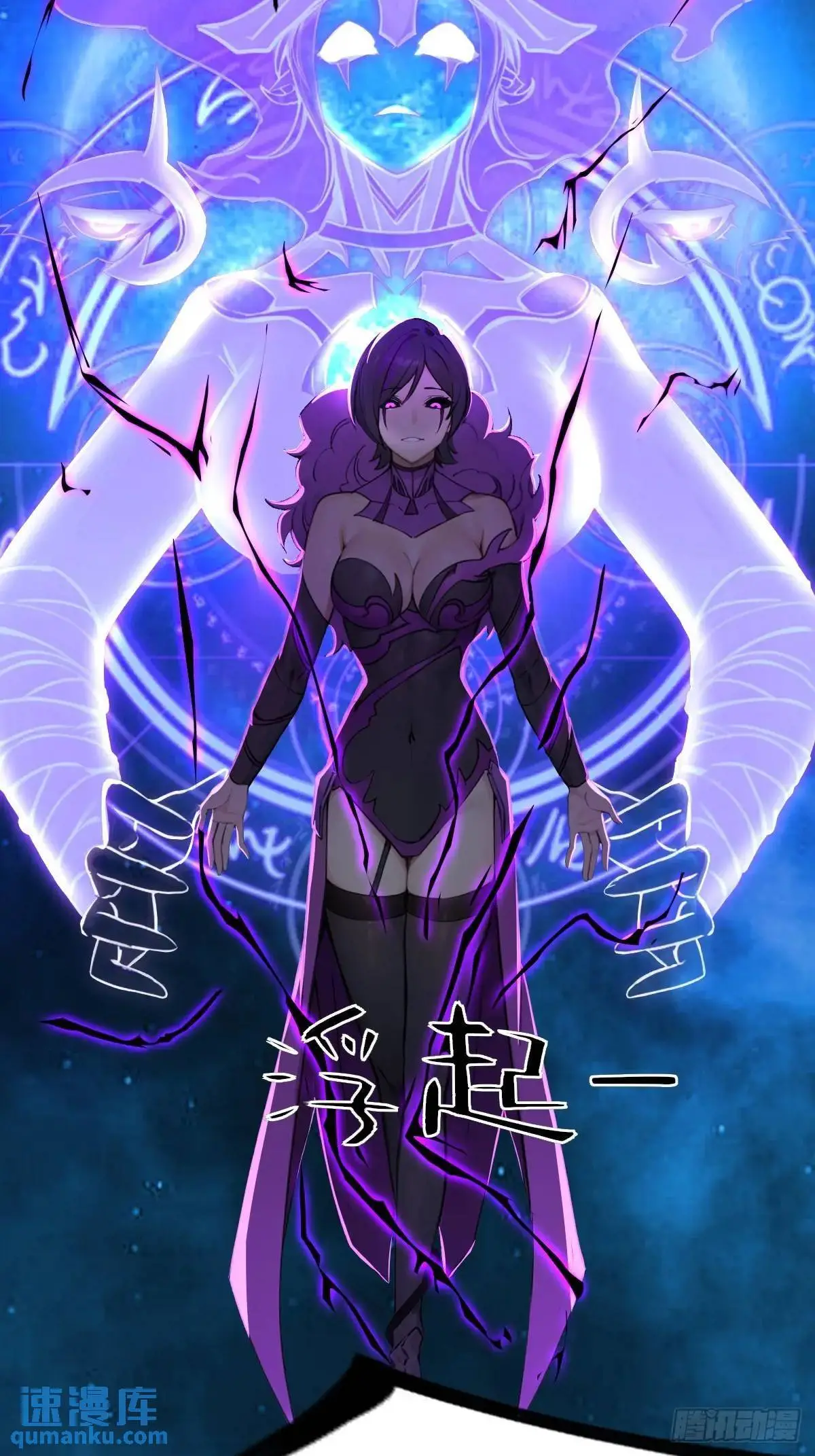 4554