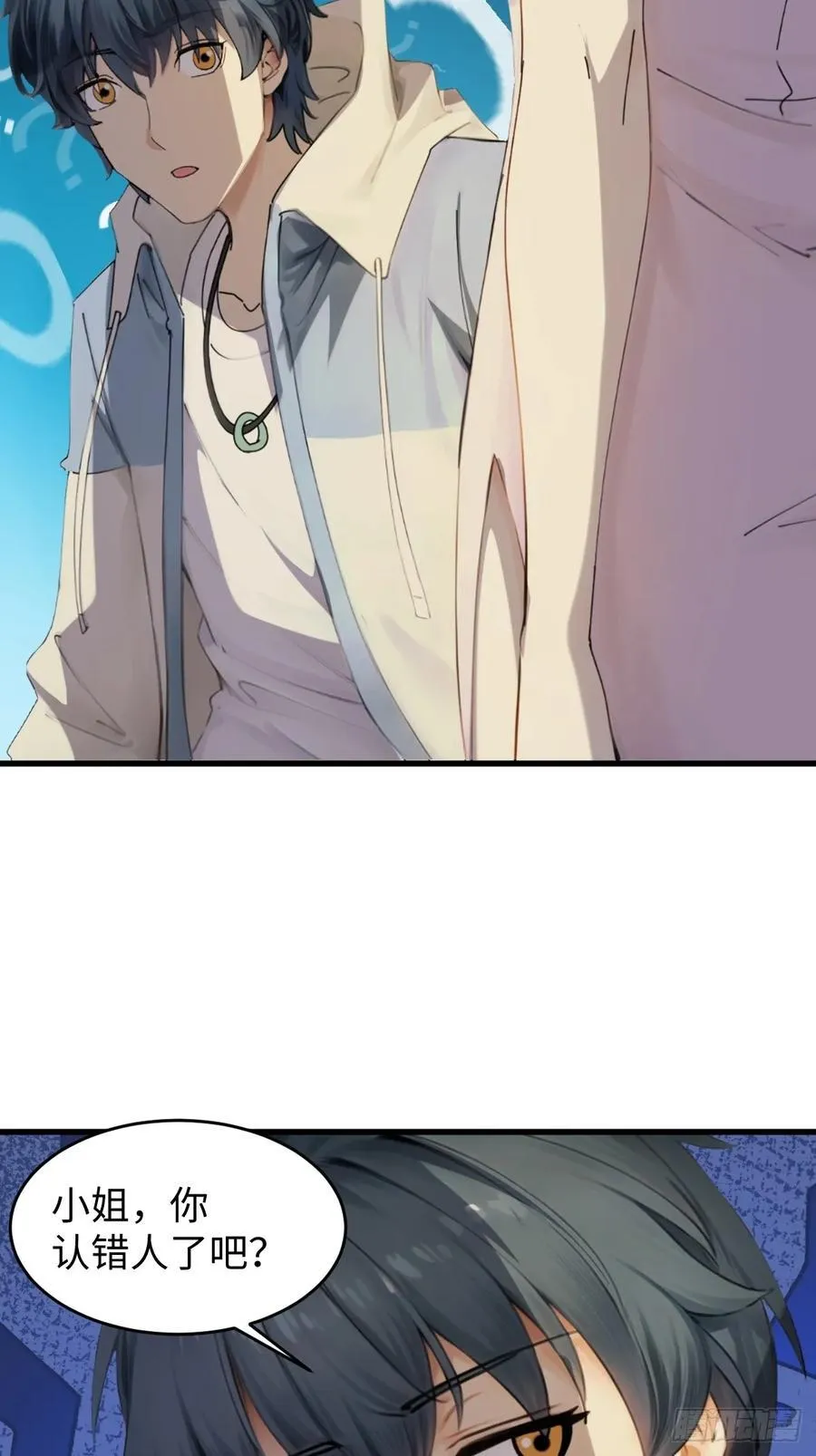 745