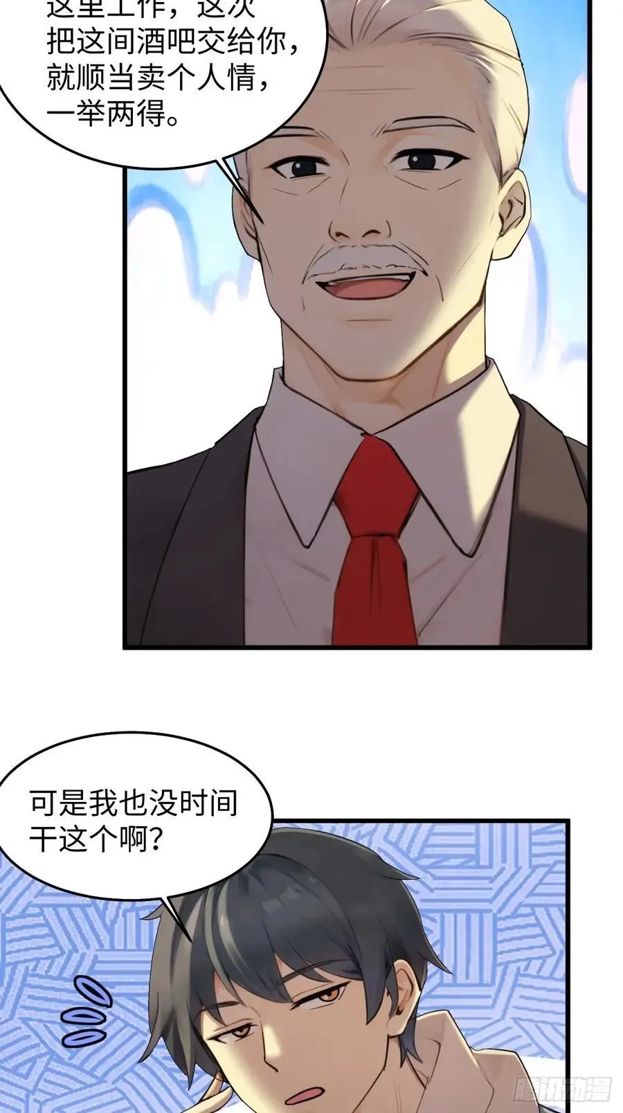 5811