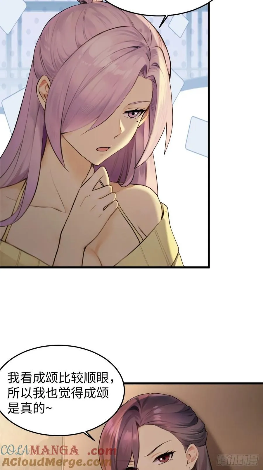 7324