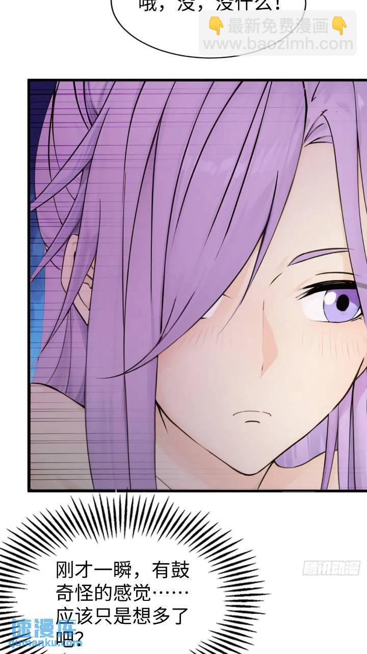 2746