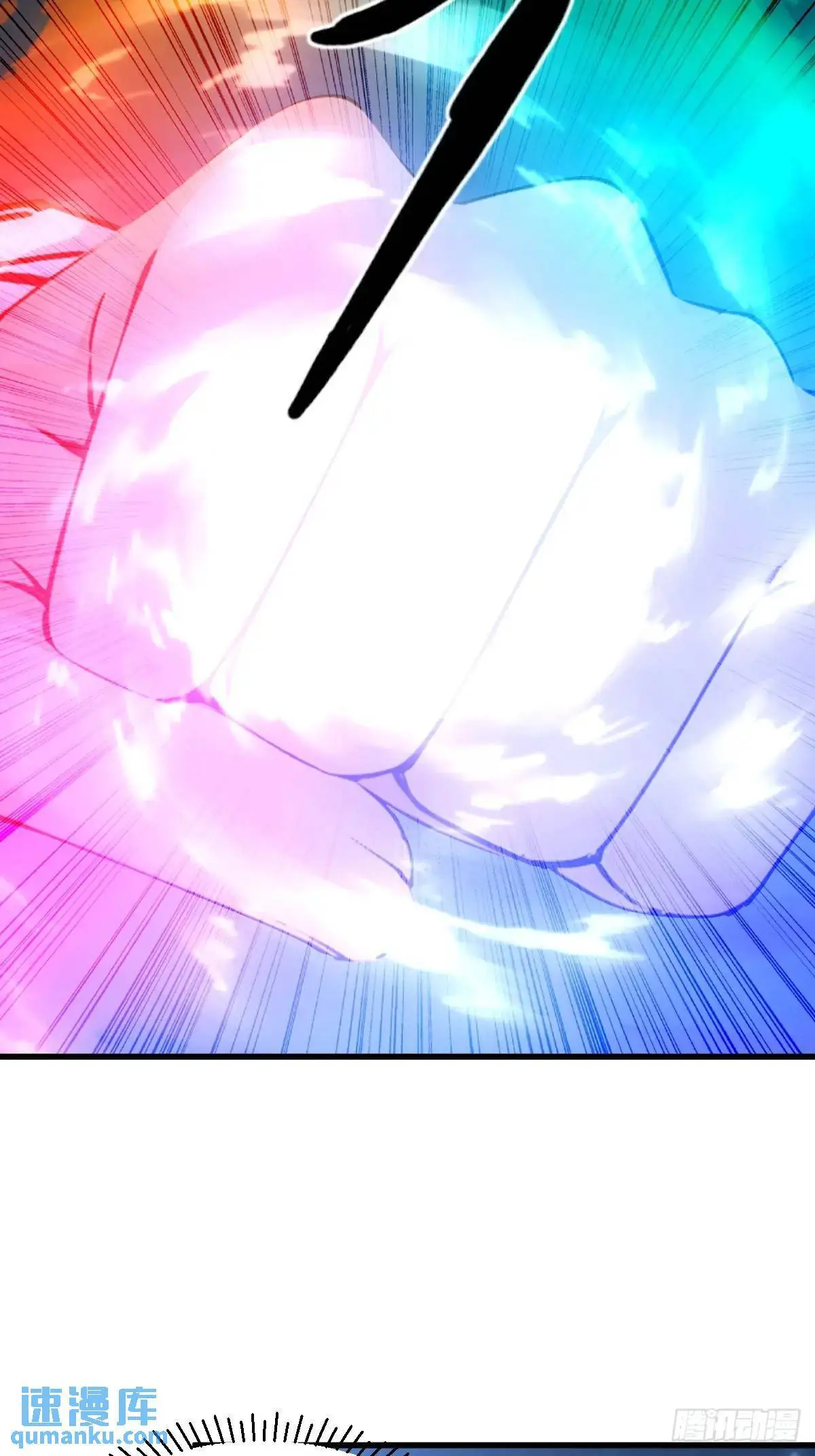 3746