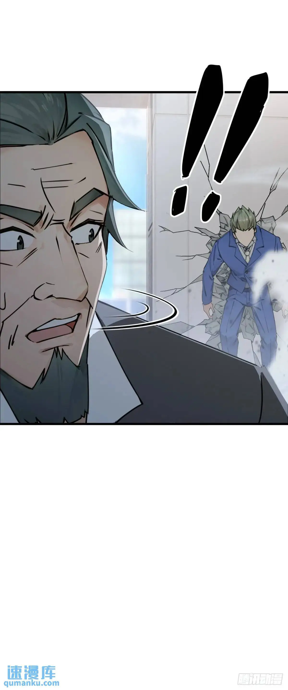 3446