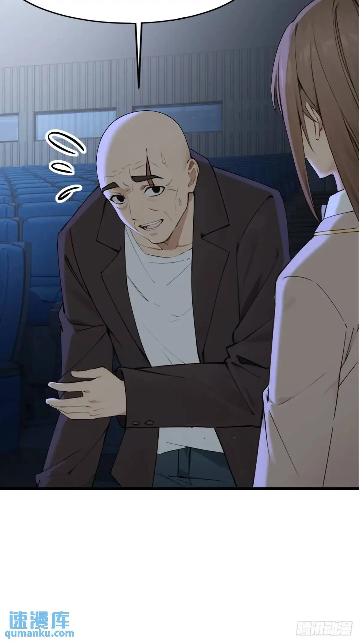 4123