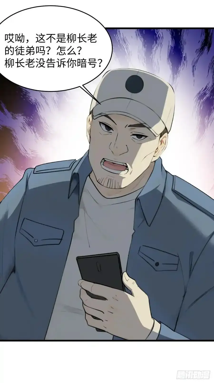 608