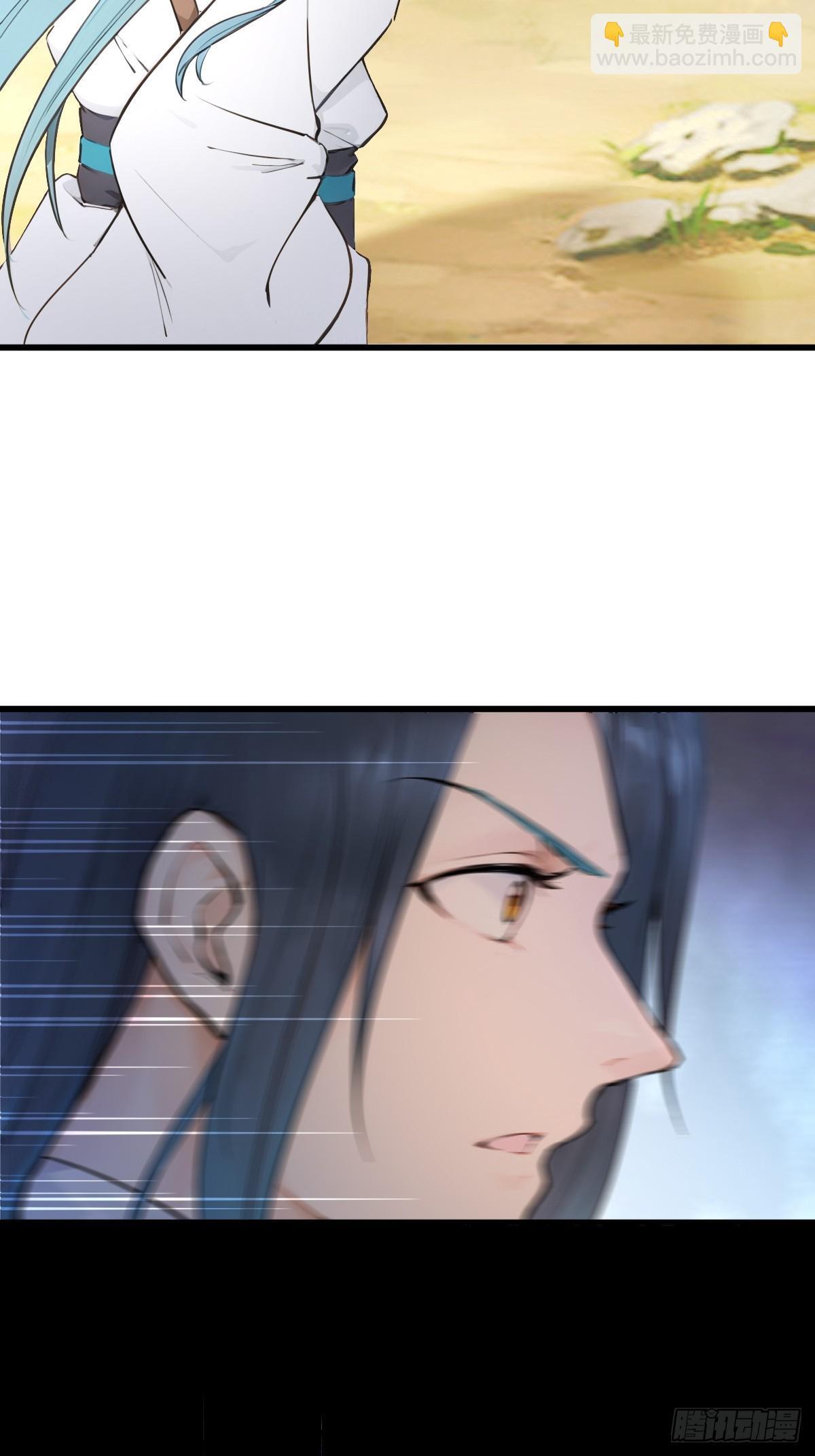 1774