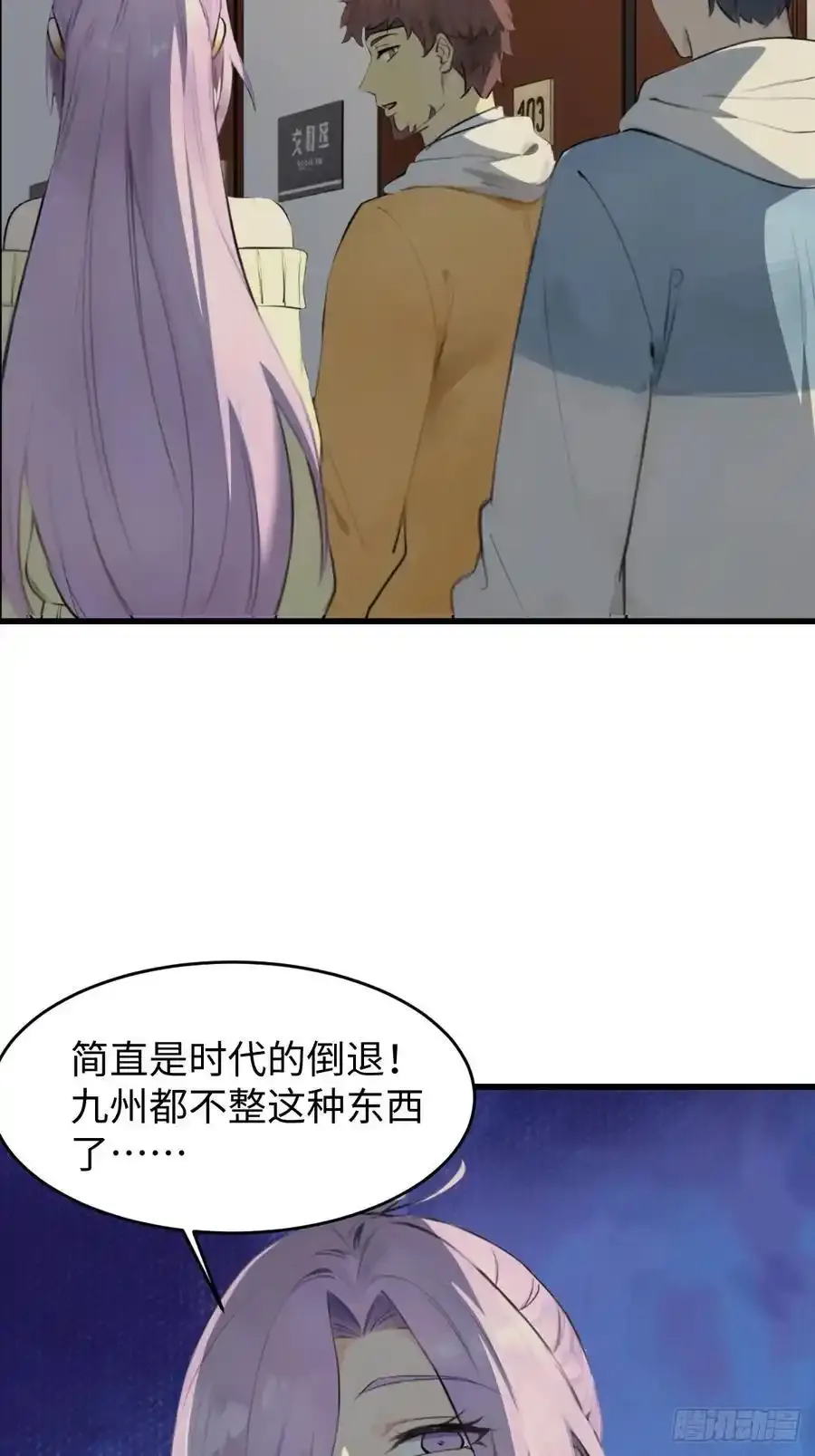 604