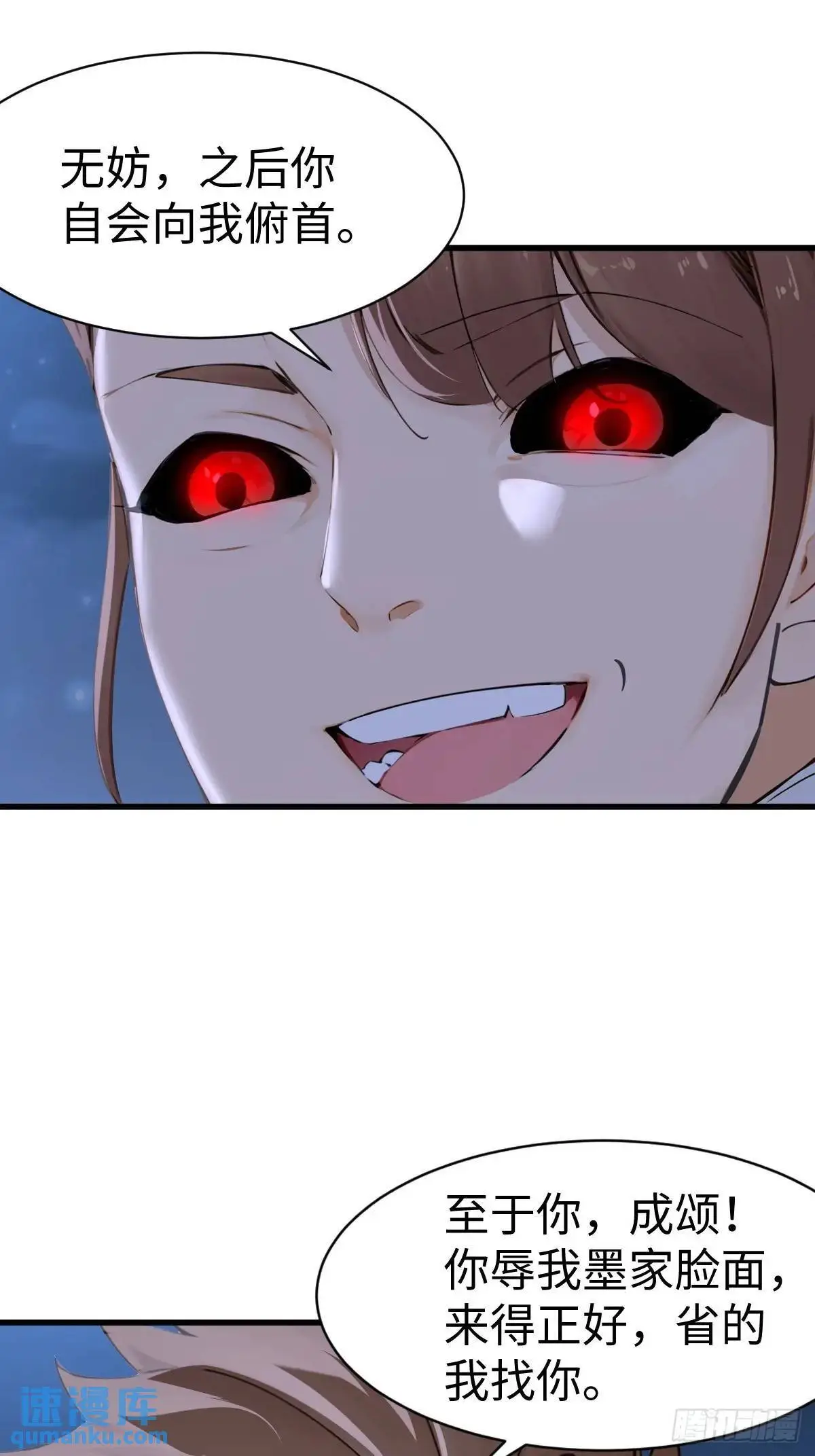 3740